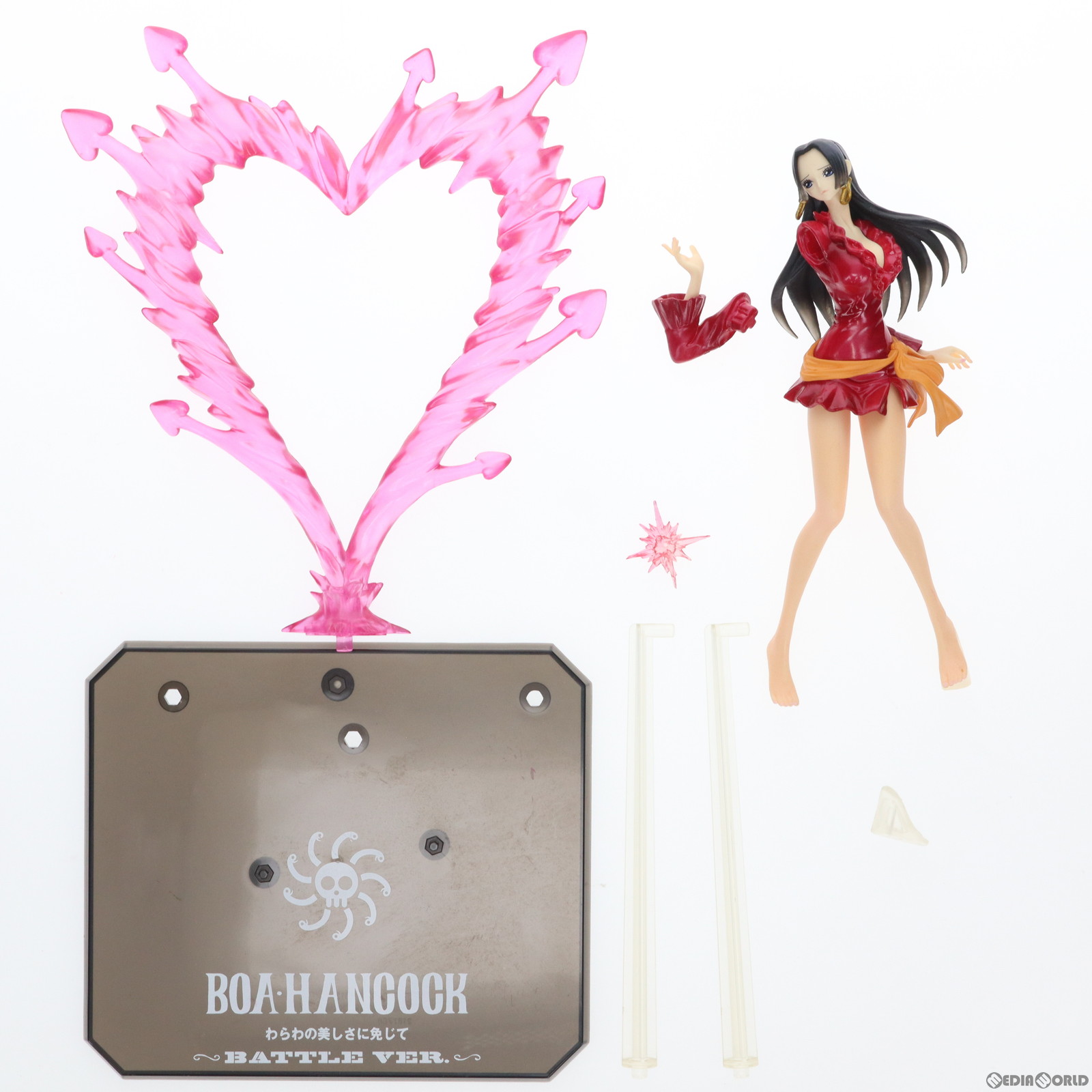 BANDAI フィギュアーツZERO ワンピース ボア・ハンコック -Battle Ver