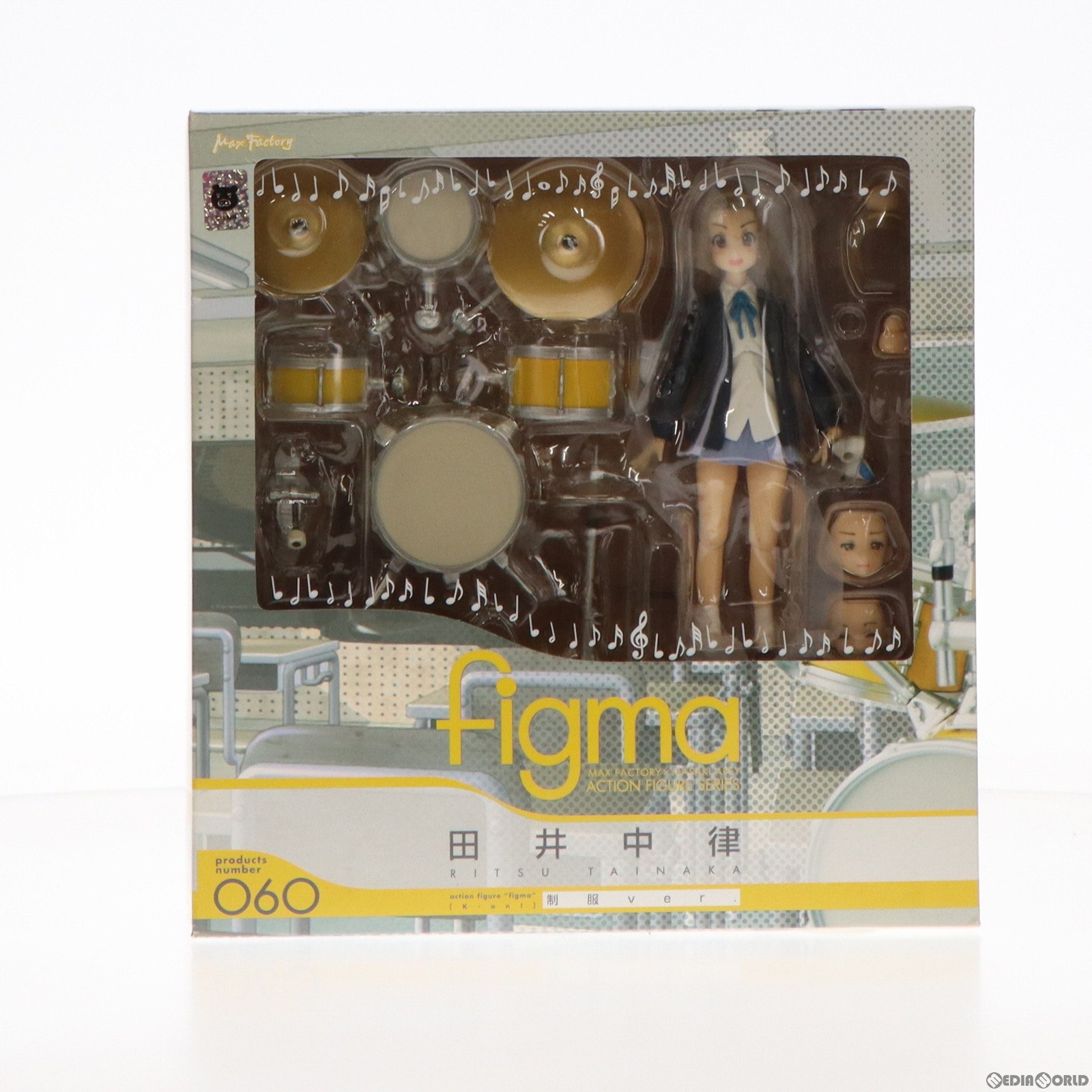マックスファクトリー figma けいおん！ 田井中 律 制服ver. figma