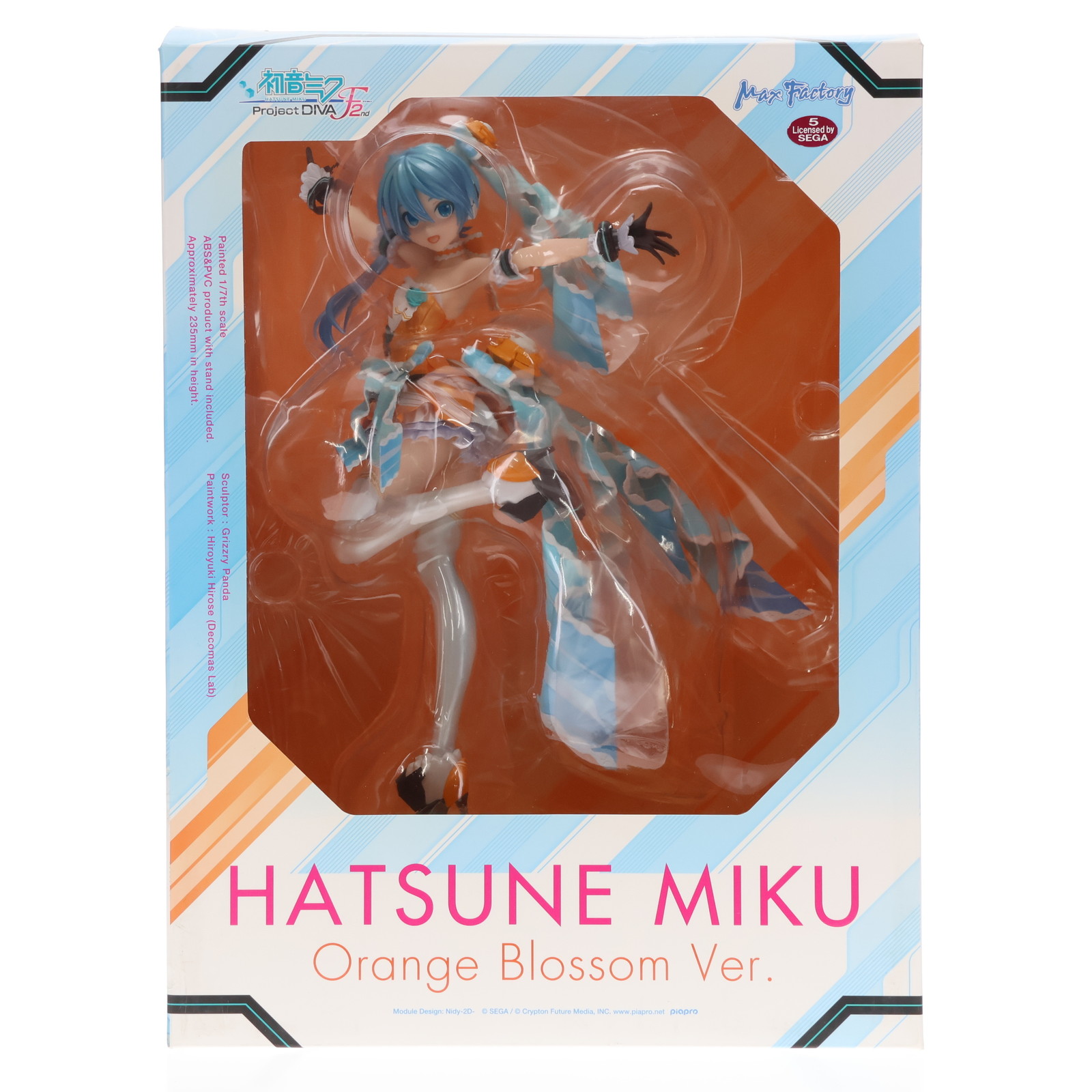 マックスファクトリー 初音ミク オレンジブロッサムVer (1/7 マックスファクトリー 初音ミク オレンジブロッサムVer (1/7