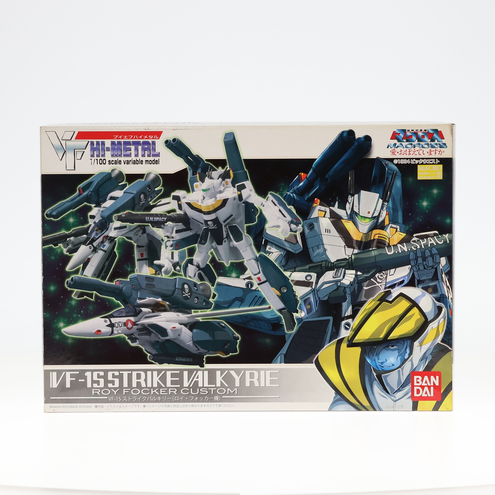 BANDAI VF HI-METAL VF-1S ストライクバルキリー （ロイ・フォッカー機 