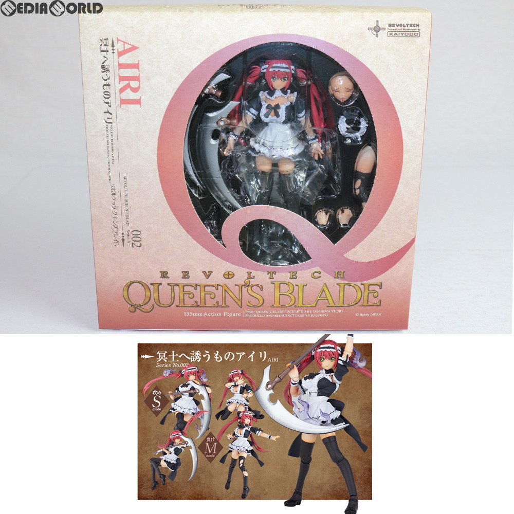 海洋堂 リボルテック クイーンズブレイド No.02 冥土へ誘うもの アイリ