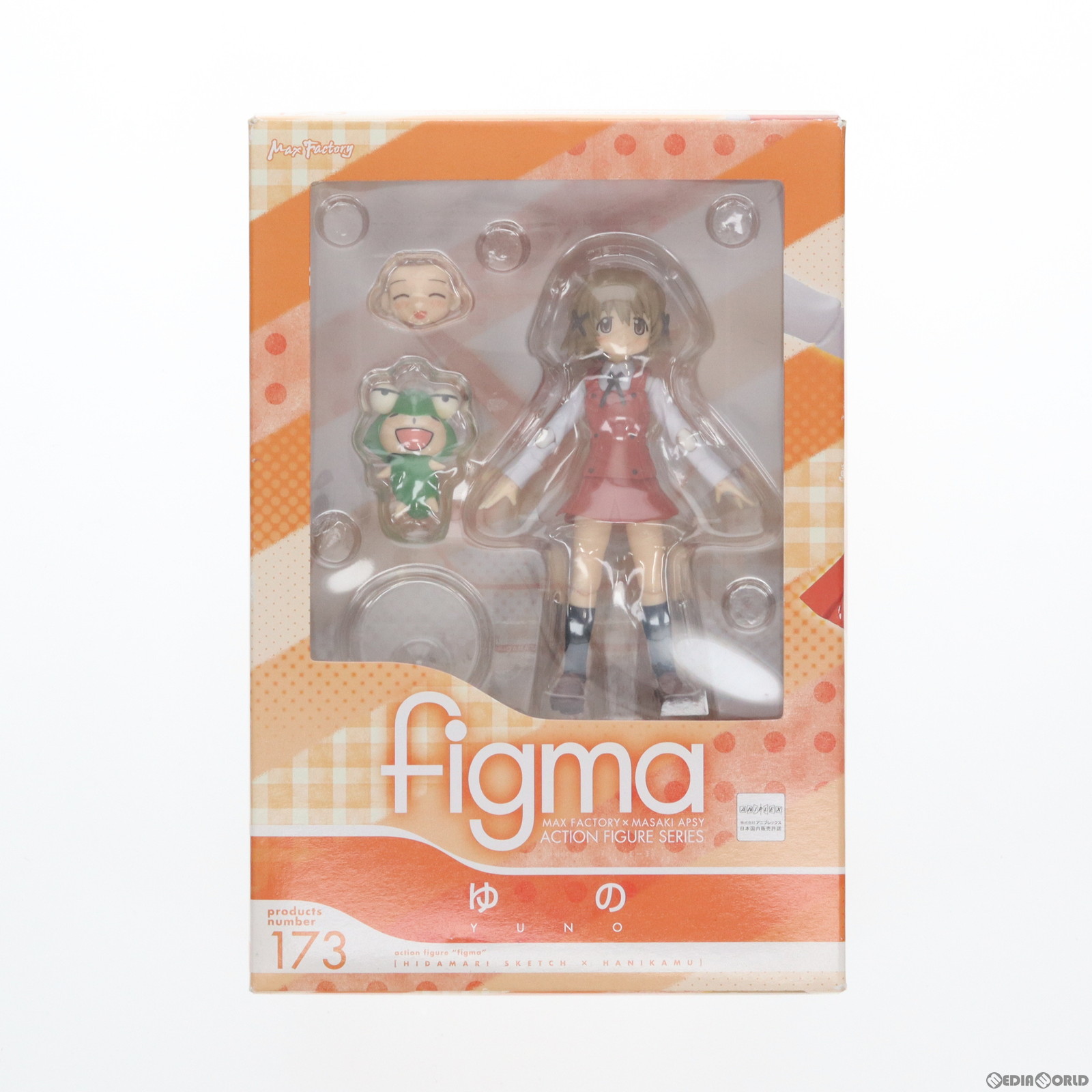 マックスファクトリー figma ひだまりスケッチ×ハニカム 宮子 figma