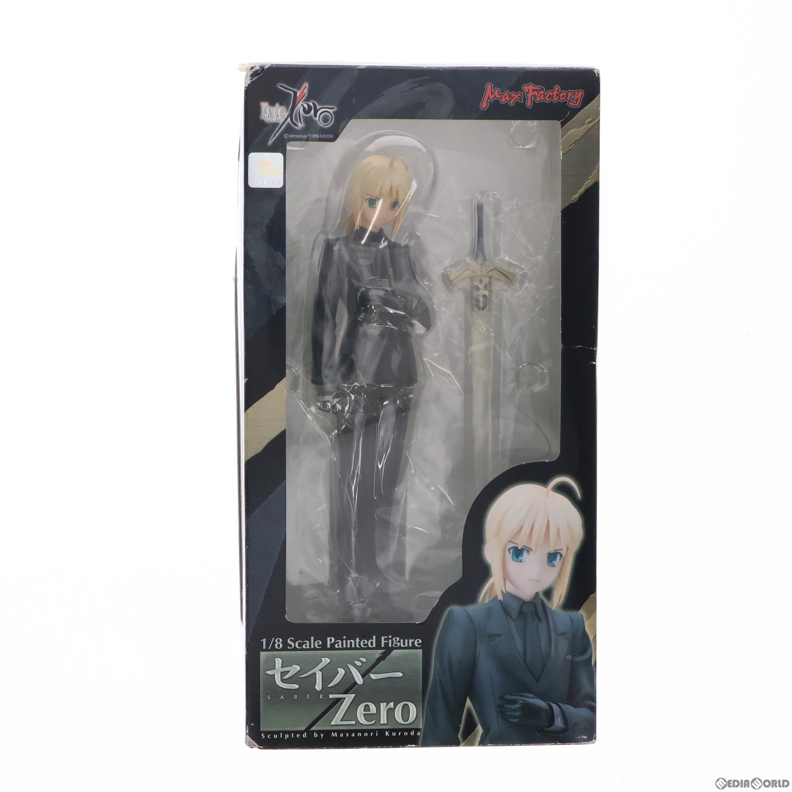 マックスファクトリー Fate/Zero セイバー/Zero （1/8スケール PVC塗装 