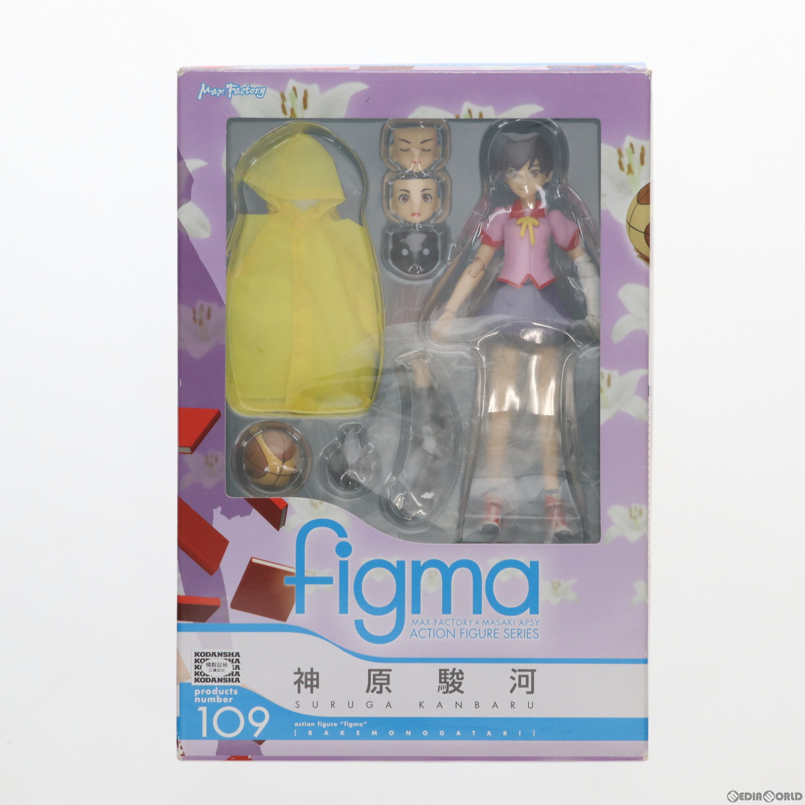 マックスファクトリー figma 化物語 羽川翼 figma フィギュア本体 - 最