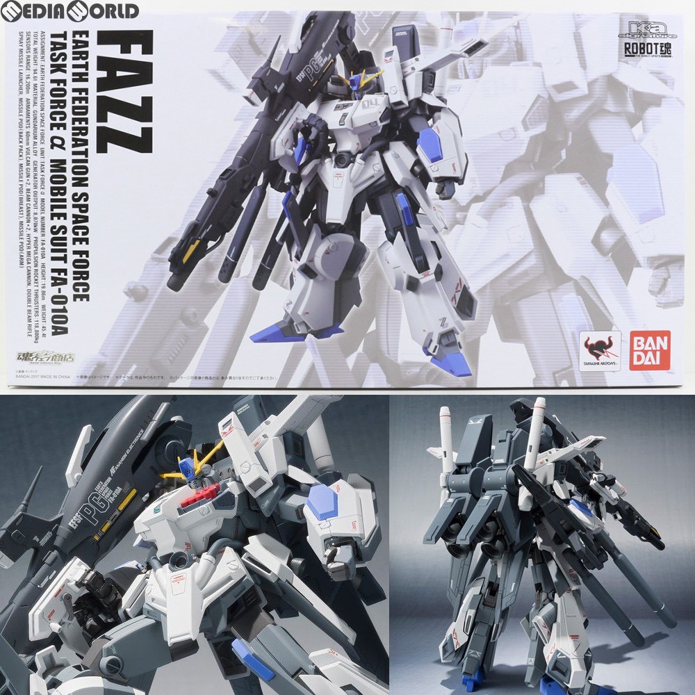 ROBOT魂（Ka signature） ＜SIDE MS＞ FAZZ （魂ウェブ限定）の商品画像