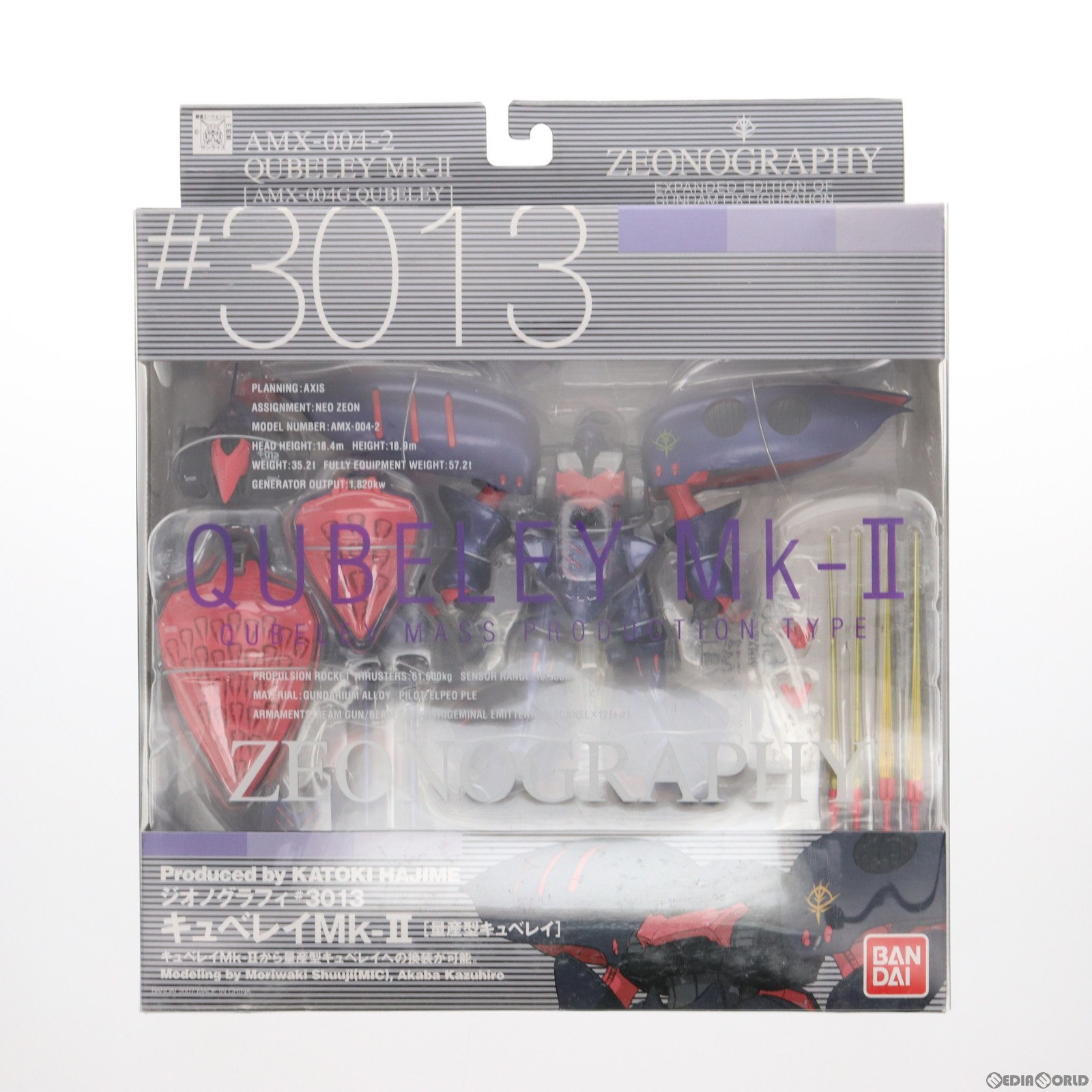 ■未開封 バンダイ ジオノグラフィー キュベレイMk-II ■ BANDAI ZEONOGRAPHY #3013 キュベレイMk-II フィギュア本体 - 最安値