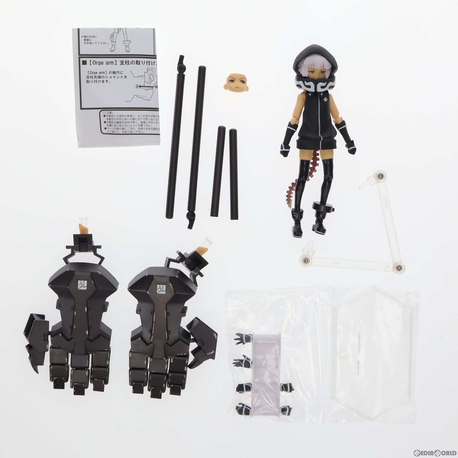 figma ブラック★ロックシューターの商品画像