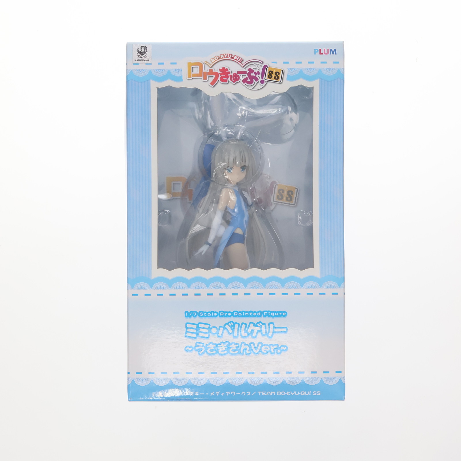 グッドスマイルカンパニー ノーゲーム・ノーライフ 白 (1/8 グッドスマイルカンパニー ノーゲーム・ノーライフ 白 (1/8