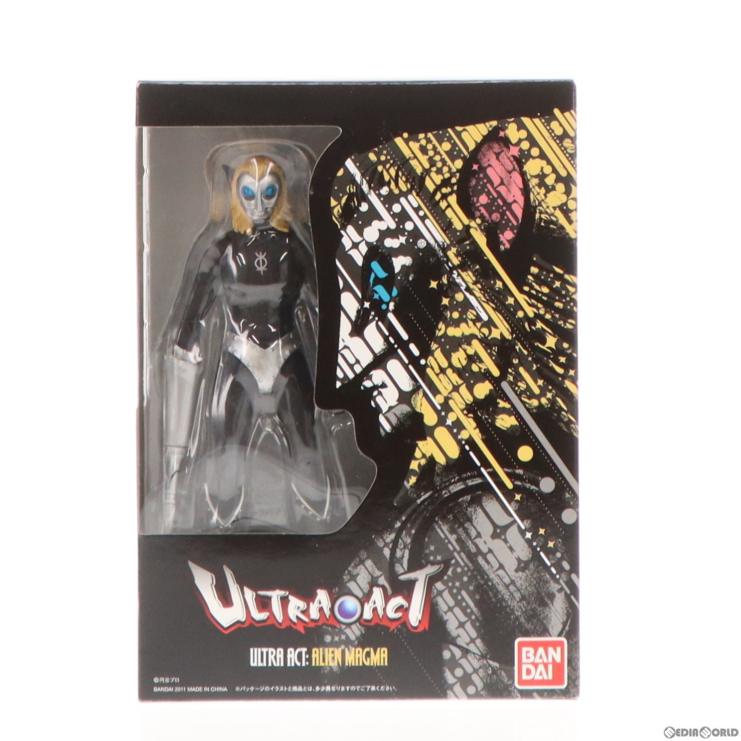 ULTRA-ACT マグマ星人 ウルトラアクト｜Yahoo!フリマ（旧PayPayフリマ）