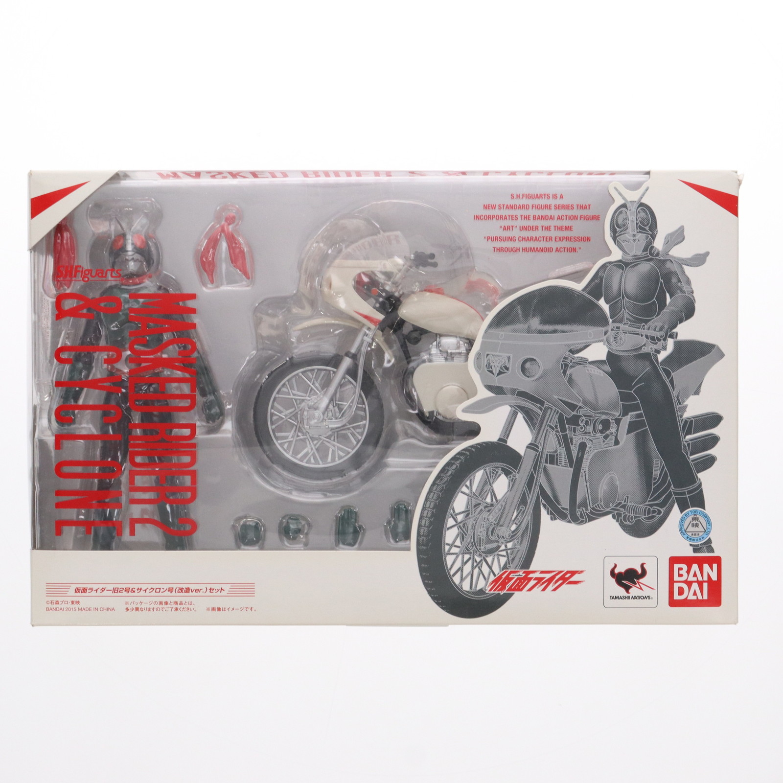 S.H.フィギュアーツ S.H.フィギュアーツ 仮面ライダー旧2号