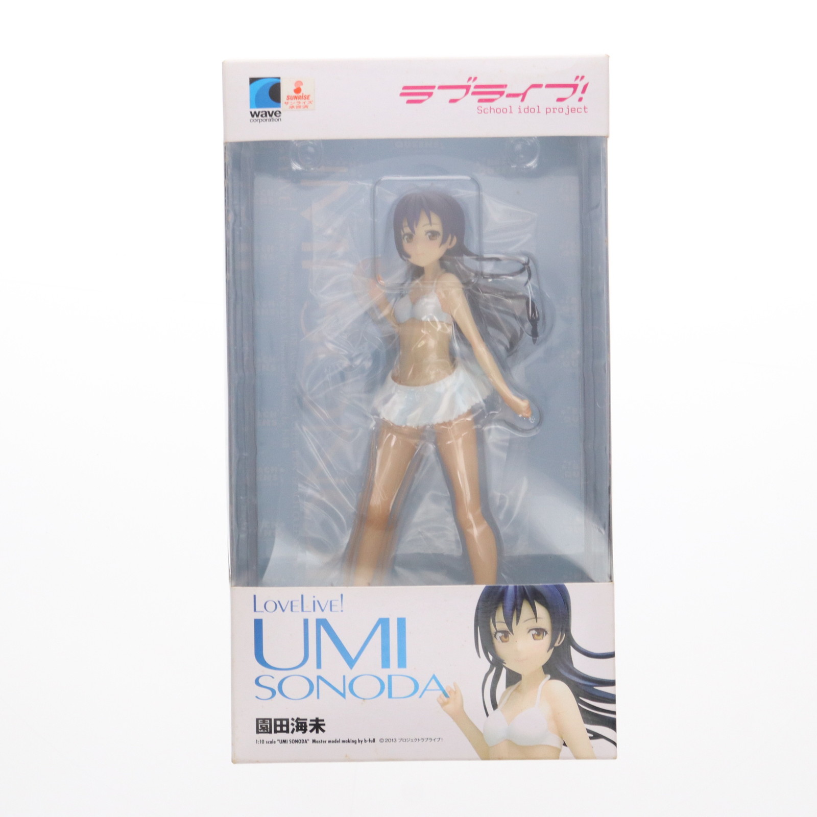 ウェーブ TFC BEACH QUEENS ラブライブ！ 園田海未 （1/10スケール