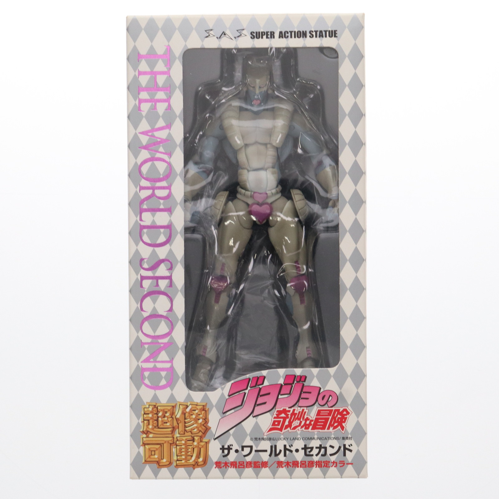 メディコス 超像可動 ジョジョの奇妙な冒険 第三部 14. ザ・ワールド