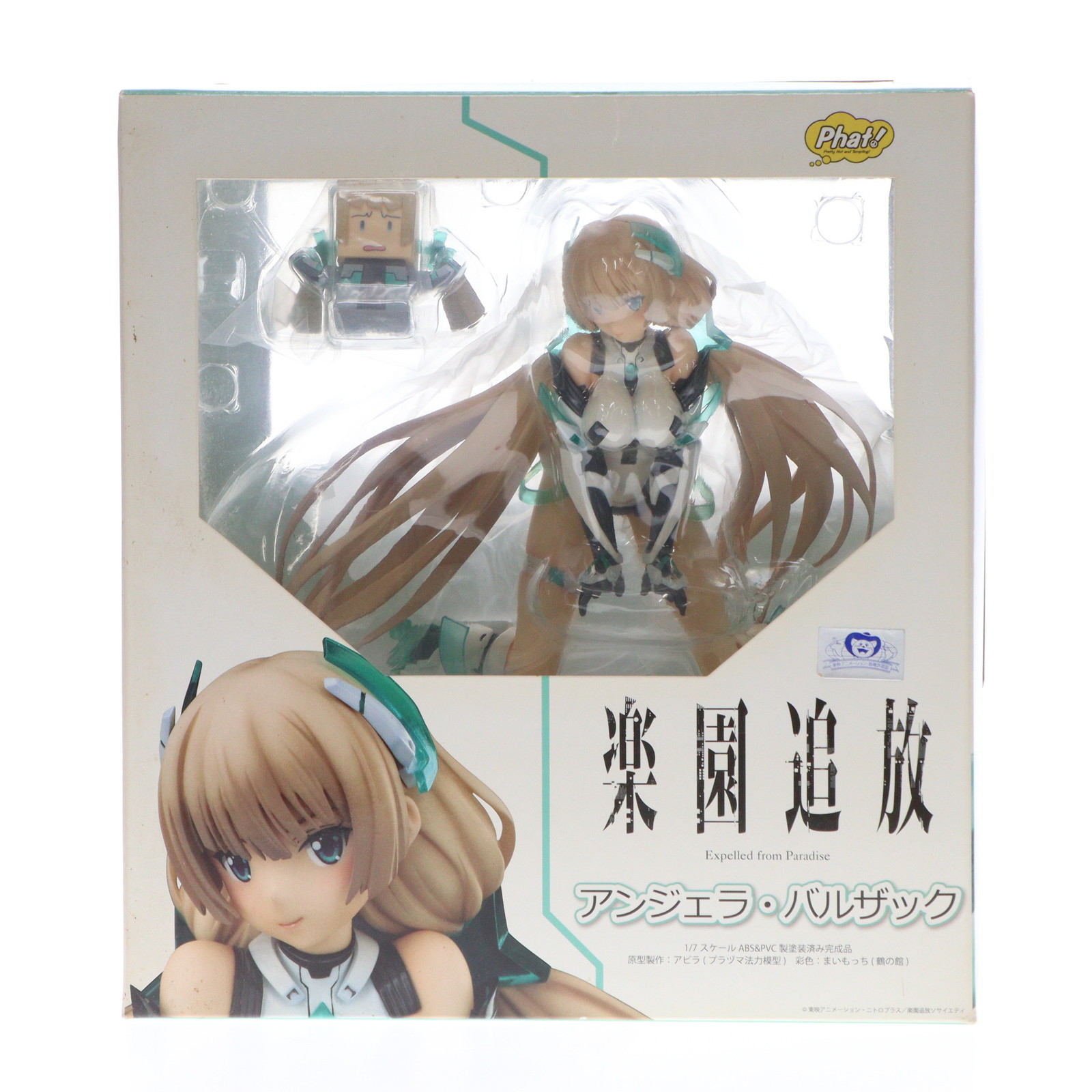ファット・カンパニー 楽園追放 アンジェラ・バルザック （1/7スケール 