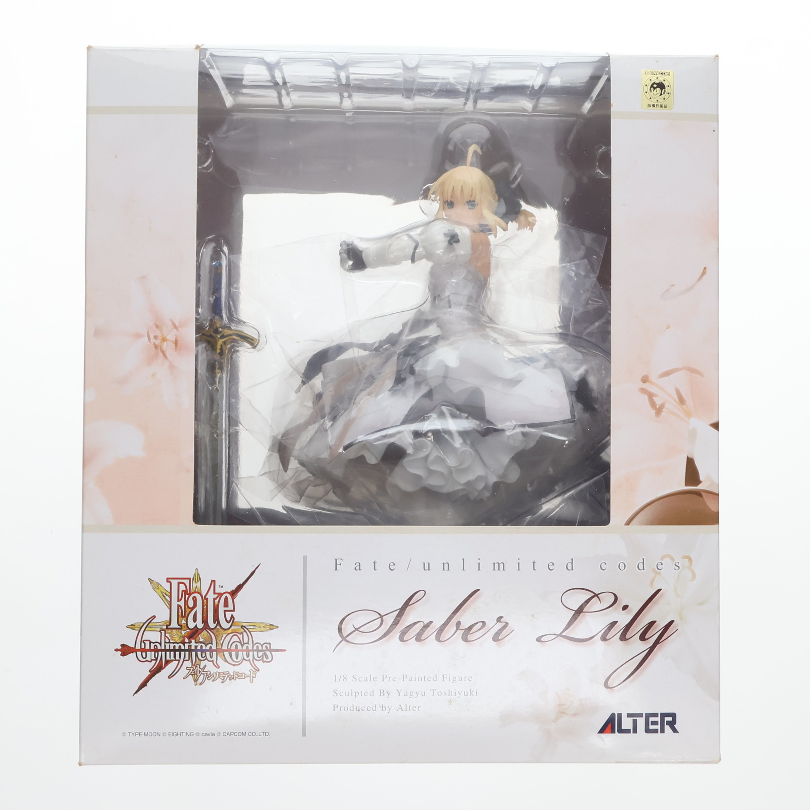 アルター Fate/unlimited codes セイバー・リリィ （1/8スケール 塗装