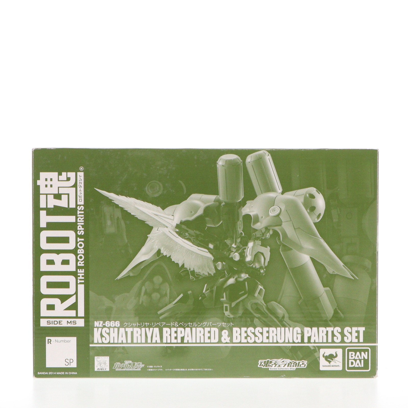 BANDAI ROBOT魂 ＜SIDE MS＞ クシャトリヤ・リペアード＆ベッセルング  