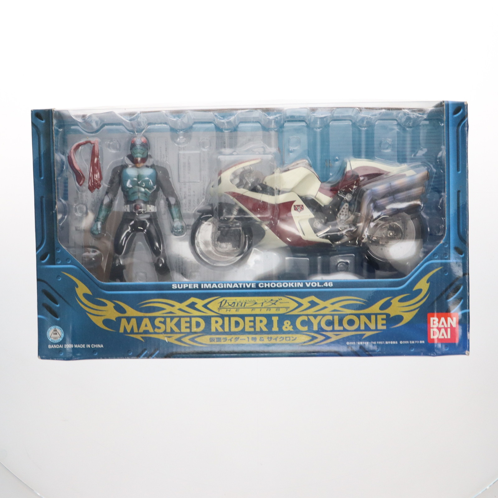S I C vol 46 仮面ライダー1号&サイクロン 未開封品|Yahoo S I C vol 46 仮面ライダー1号&サイクロン 未開封品|Yahoo