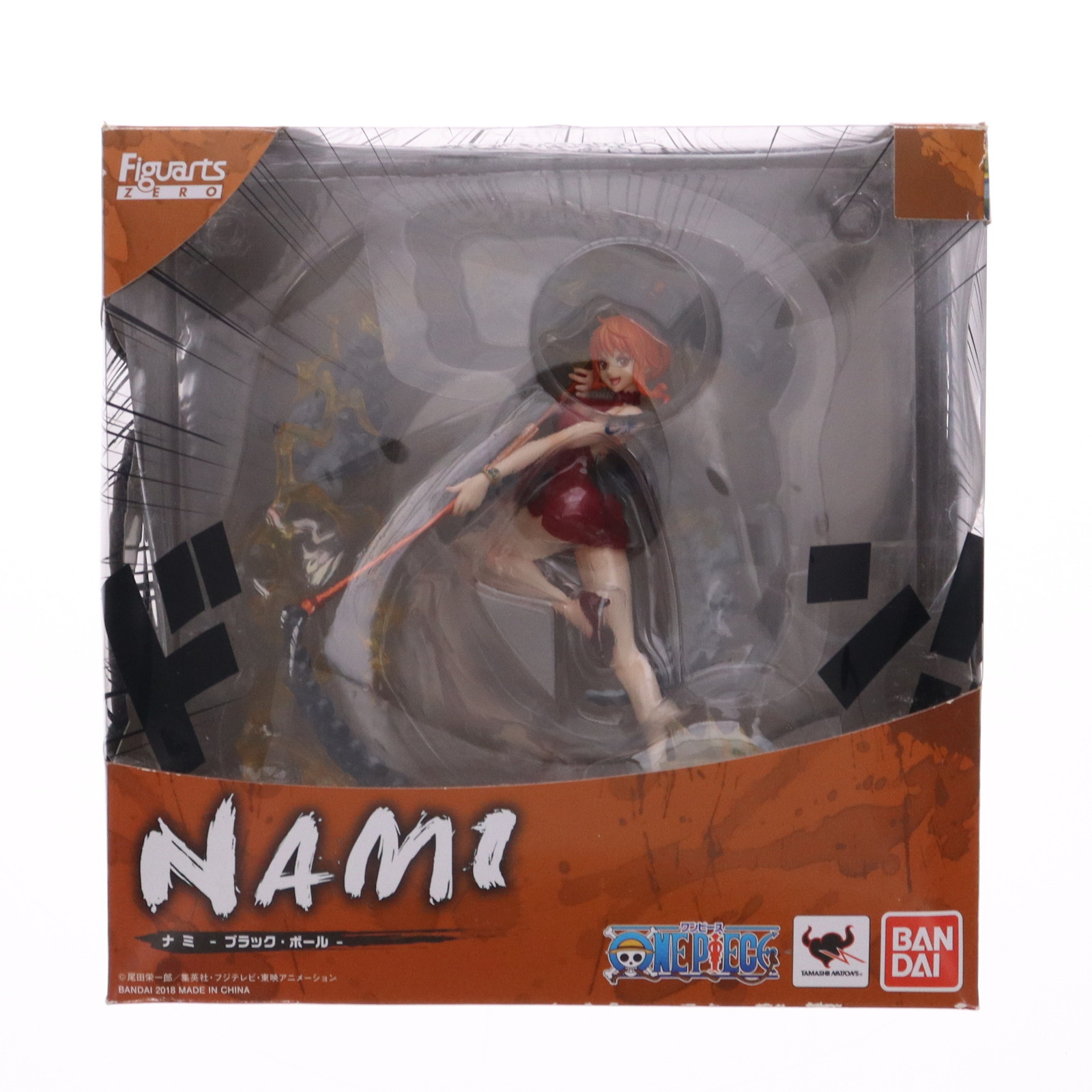 ワンピース フィギュアーツZERO ナミ ブラックホール｜Yahoo