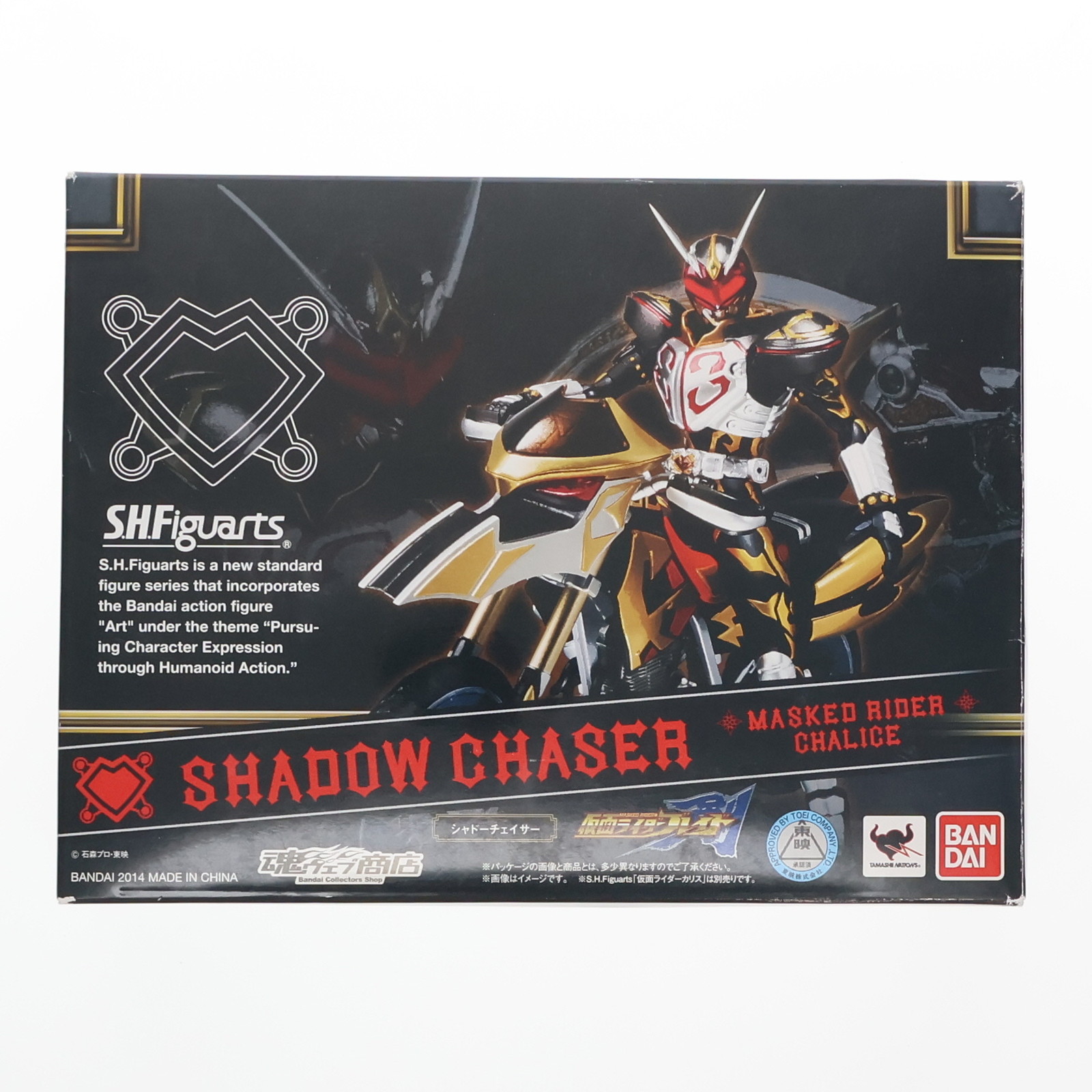 MEDICOM TOY アルティメット ウッディ (フィギュア MEDICOM TOY アルティメット ウッディ (フィギュア