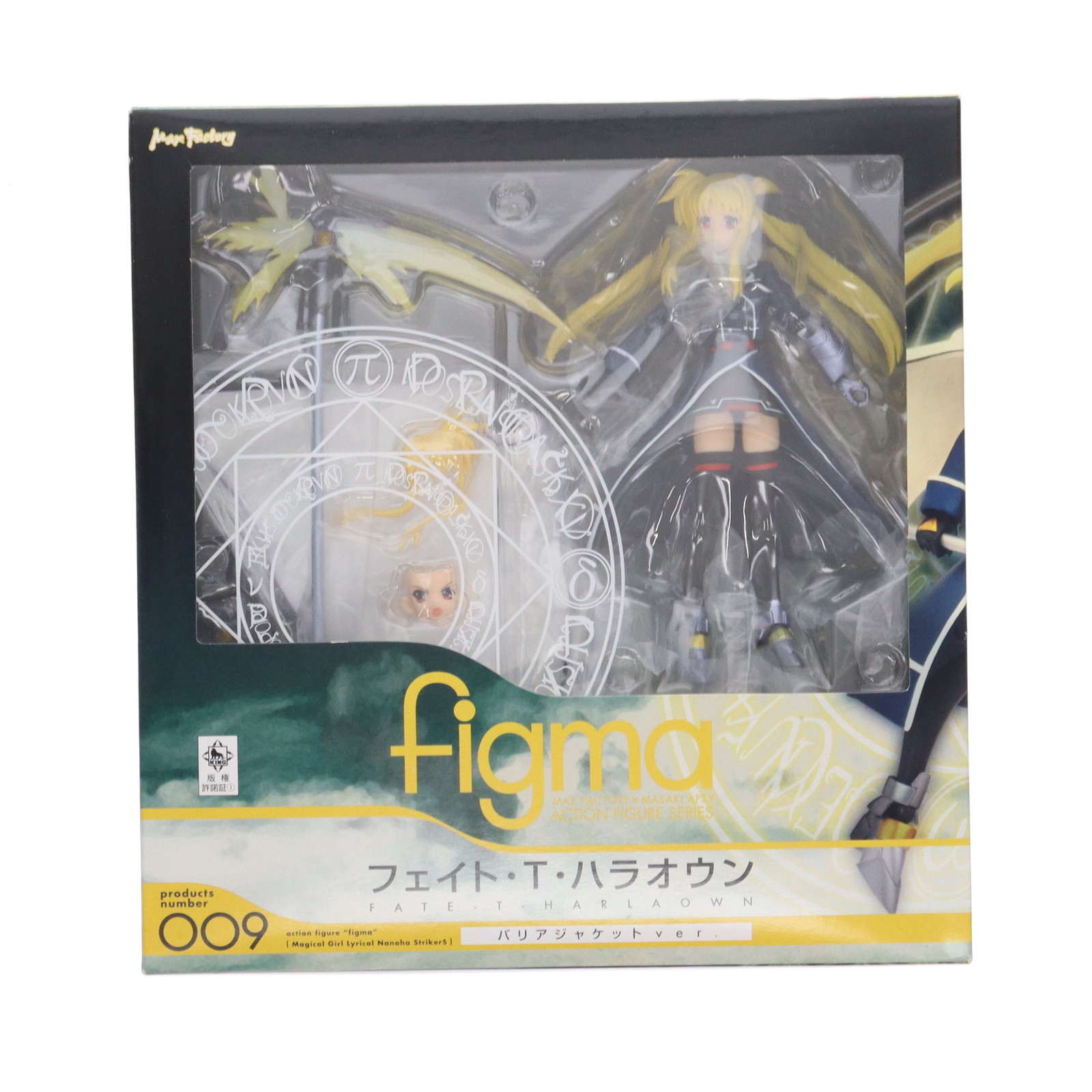 マックスファクトリー figma 魔法少女リリカルなのはStrikerS