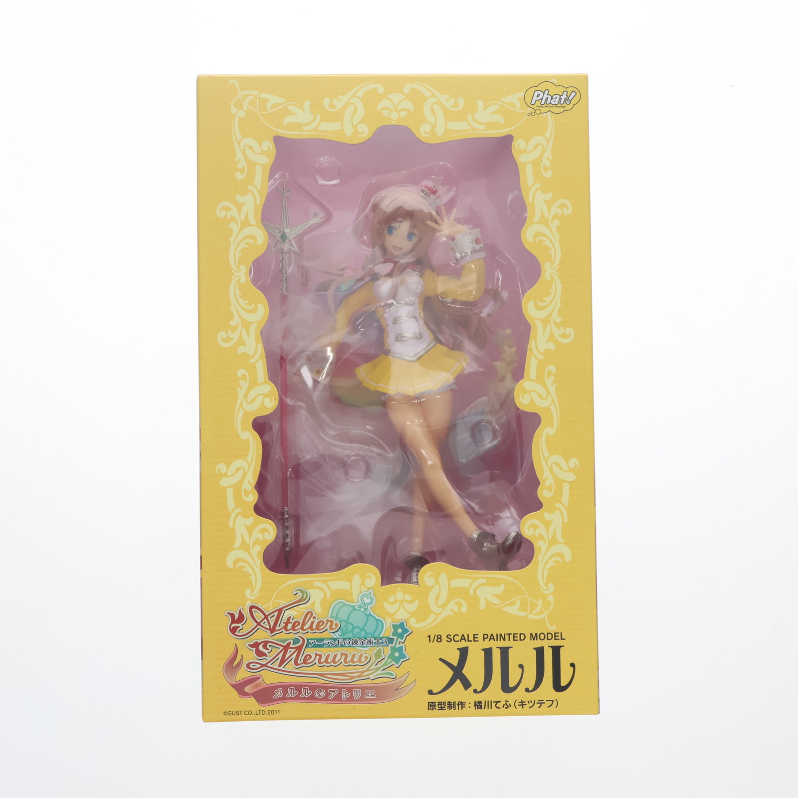 グッドスマイルカンパニー メルルのアトリエ ～アーランドの錬金術士3