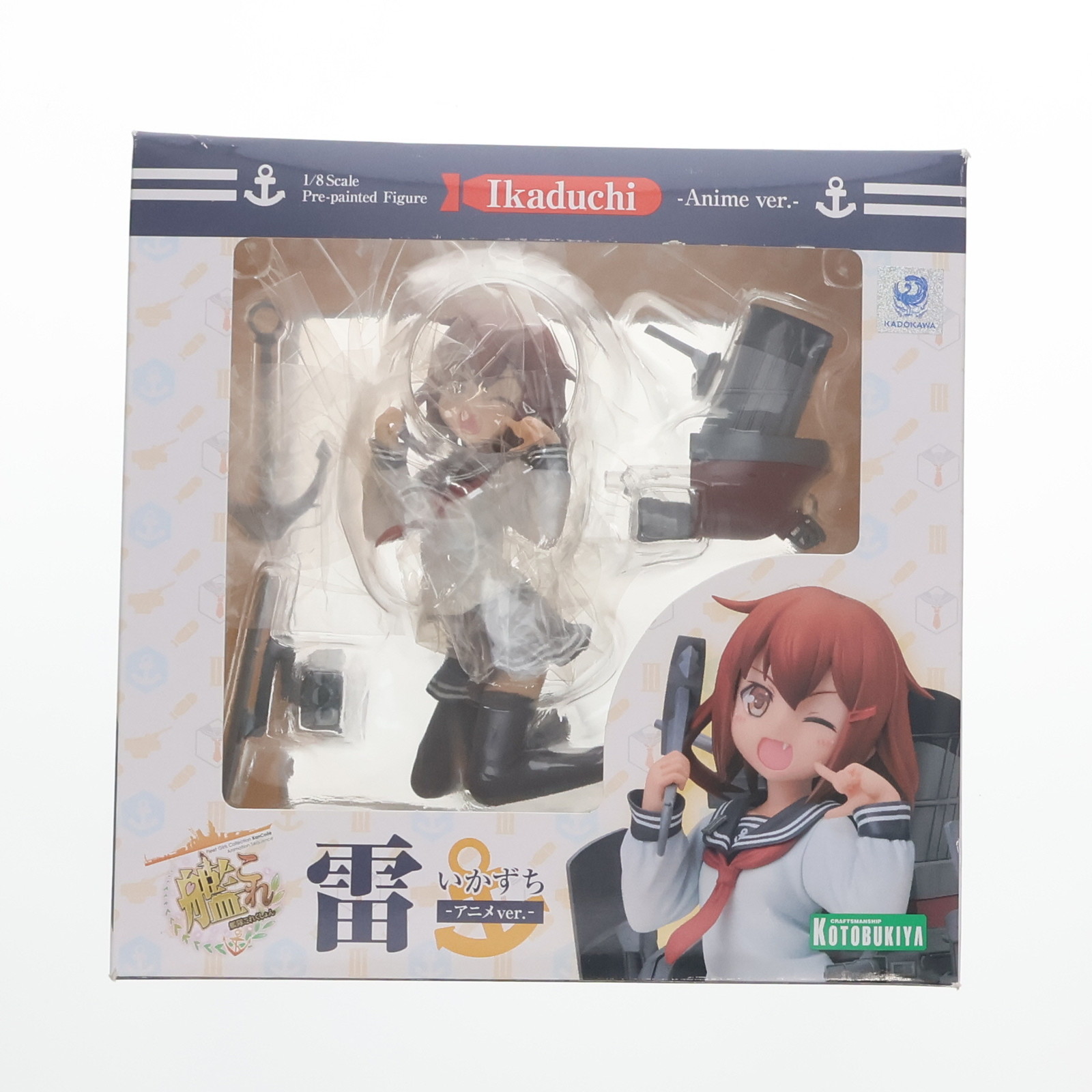 【新品未開封】コトブキヤ 艦隊これくしょん 艦これ 雷 アニメver フィギュア 雷 -アニメver.-｜艦隊これくしょん -艦これ-｜美少女フィギュア
