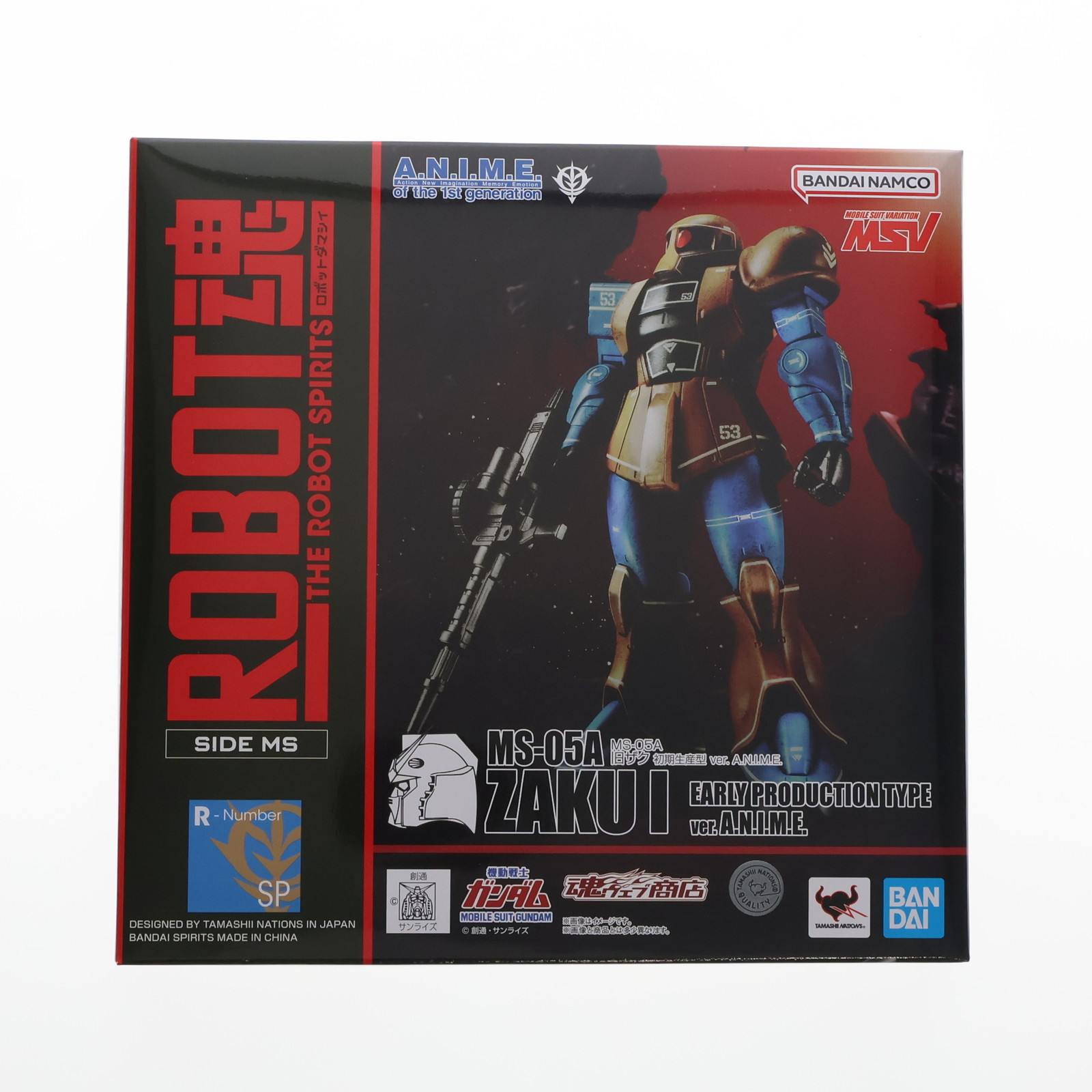 BANDAI ROBOT魂 ＜SIDE MS＞ MS-05A 旧ザク 初期生産型 ver