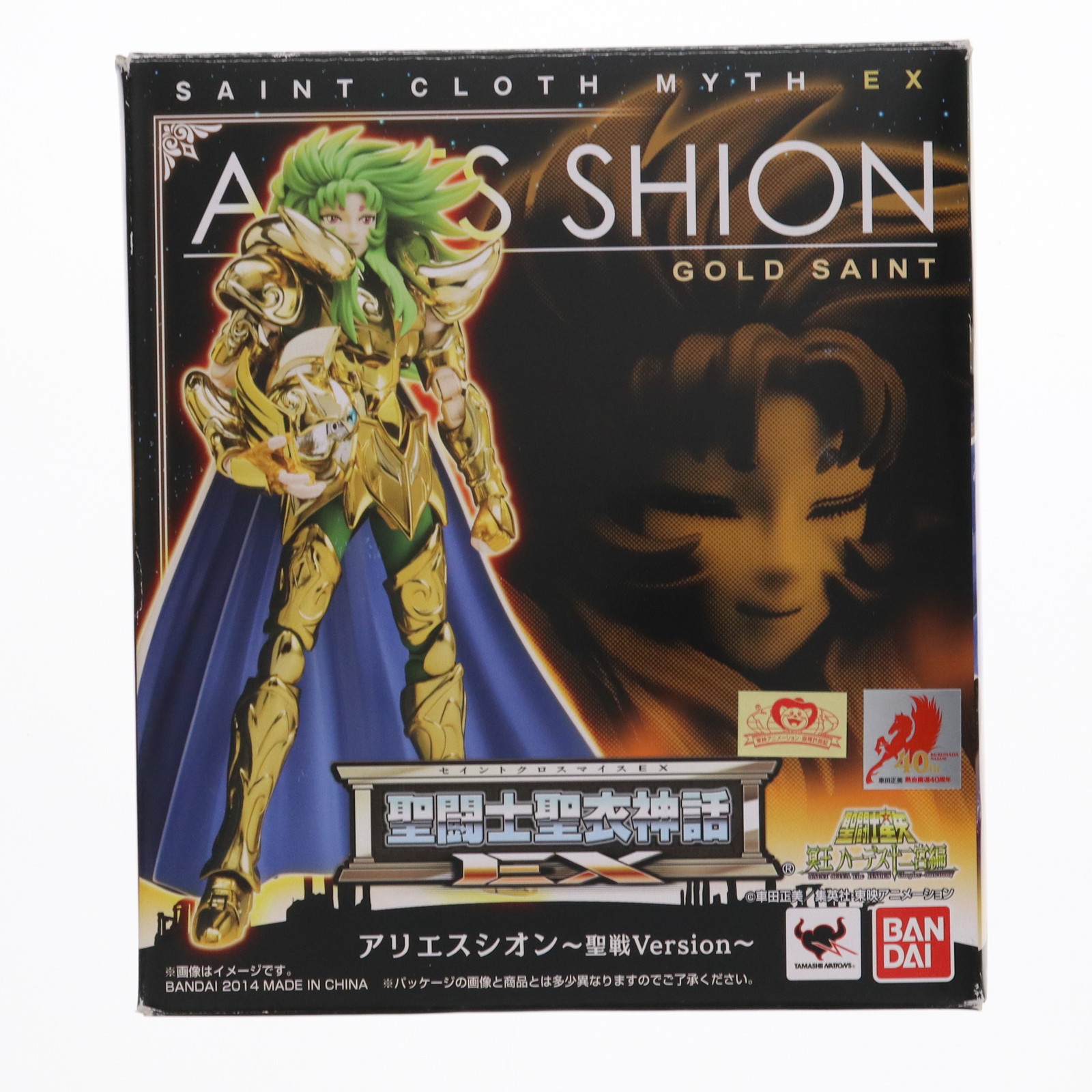 BANDAI 聖闘士聖衣神話EX アリエスシオン～聖戦Version