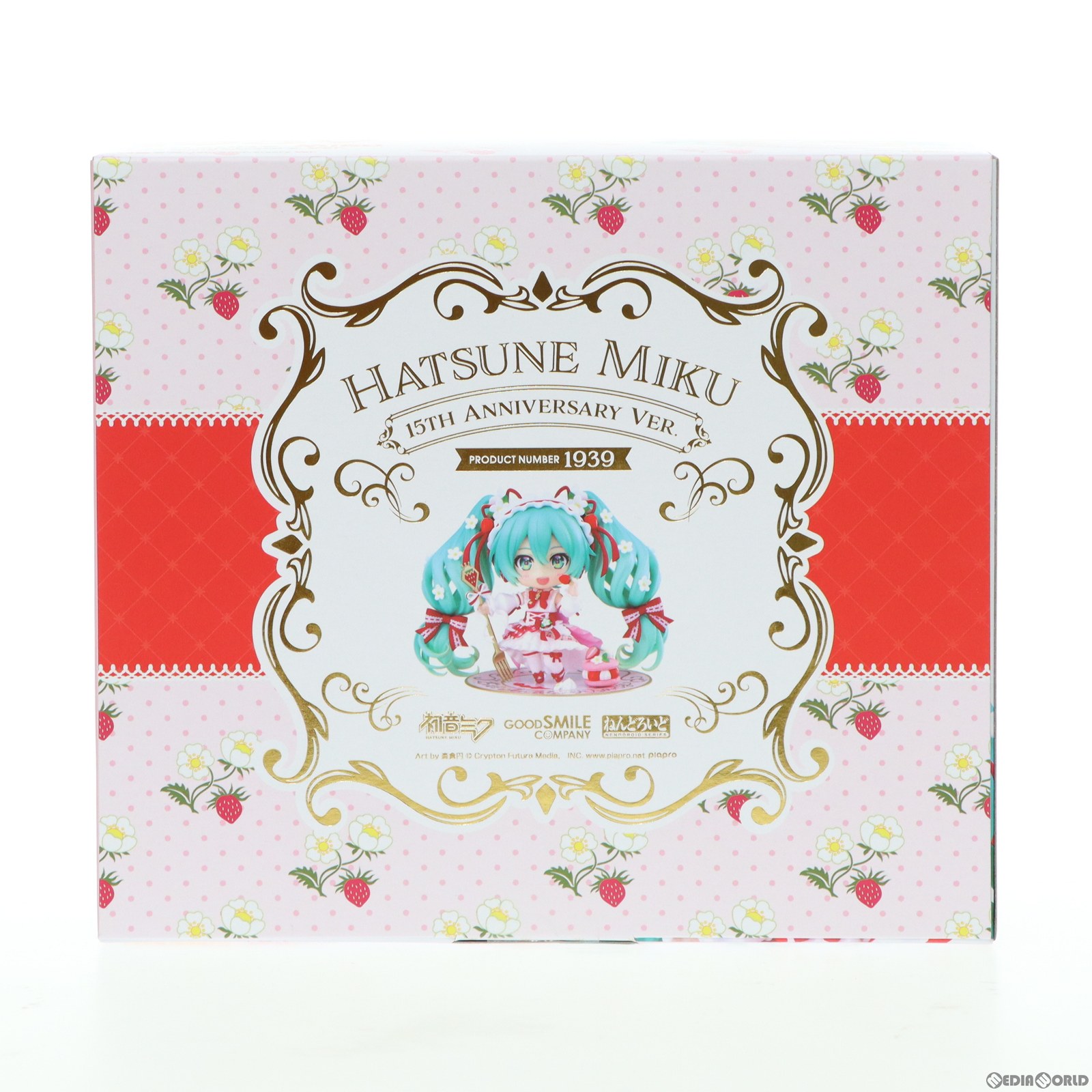 グッドスマイルカンパニー ねんどろいど 初音ミク 15th Anniversary