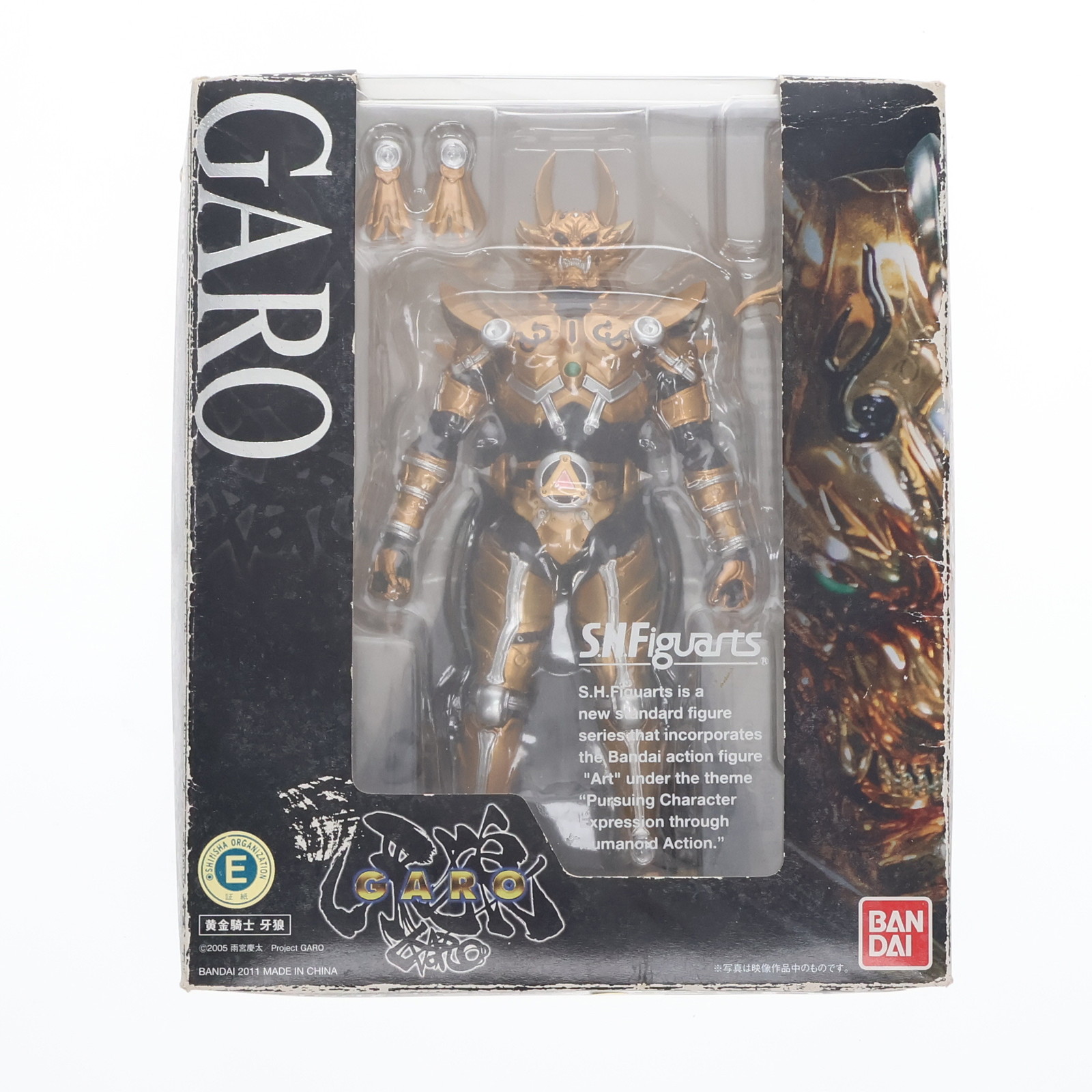 S.H.フィギュアーツ S.H.フィギュアーツ 仮面ライダーZX