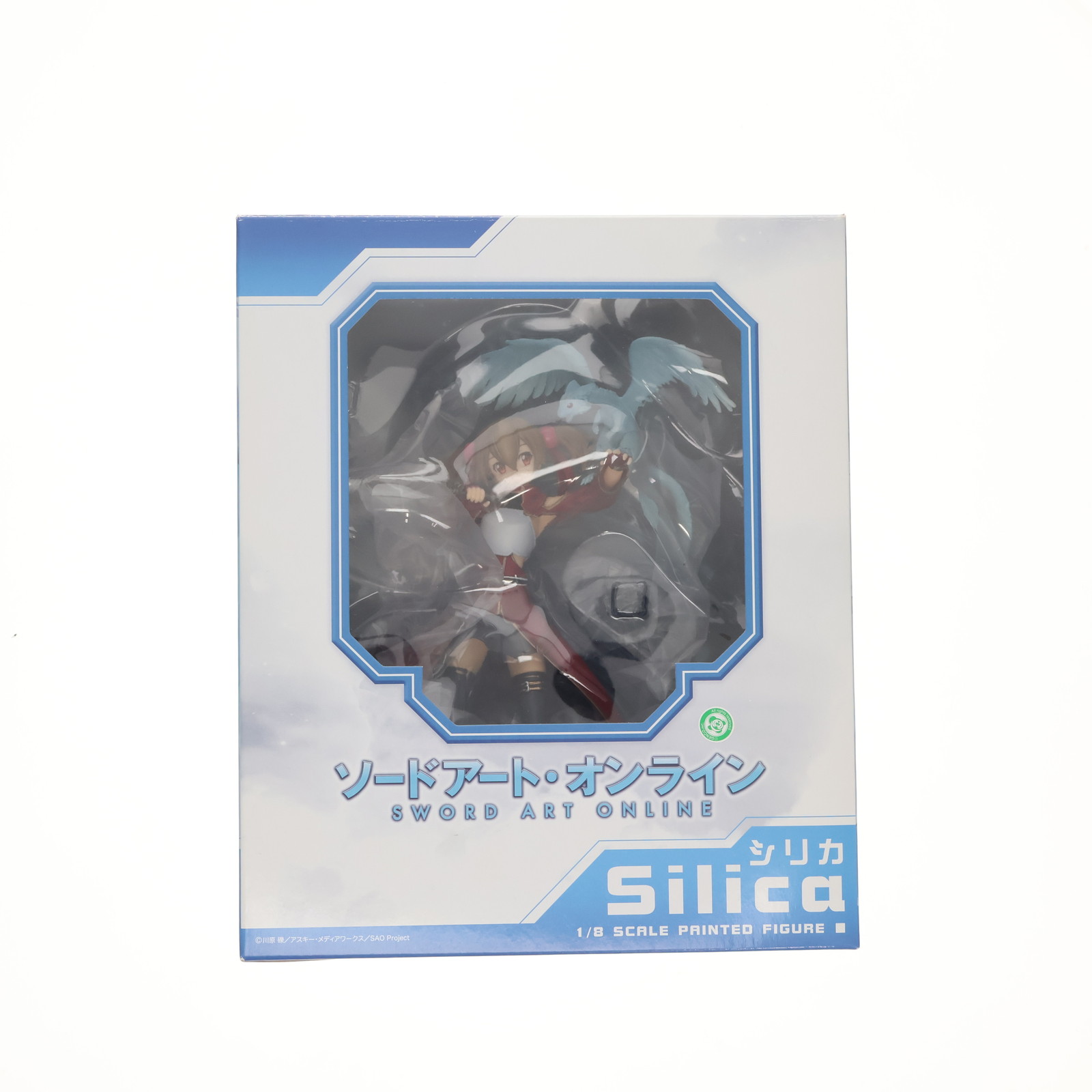ソードアート・オンライン シリカ （1/8スケール フィギュア） [フリー