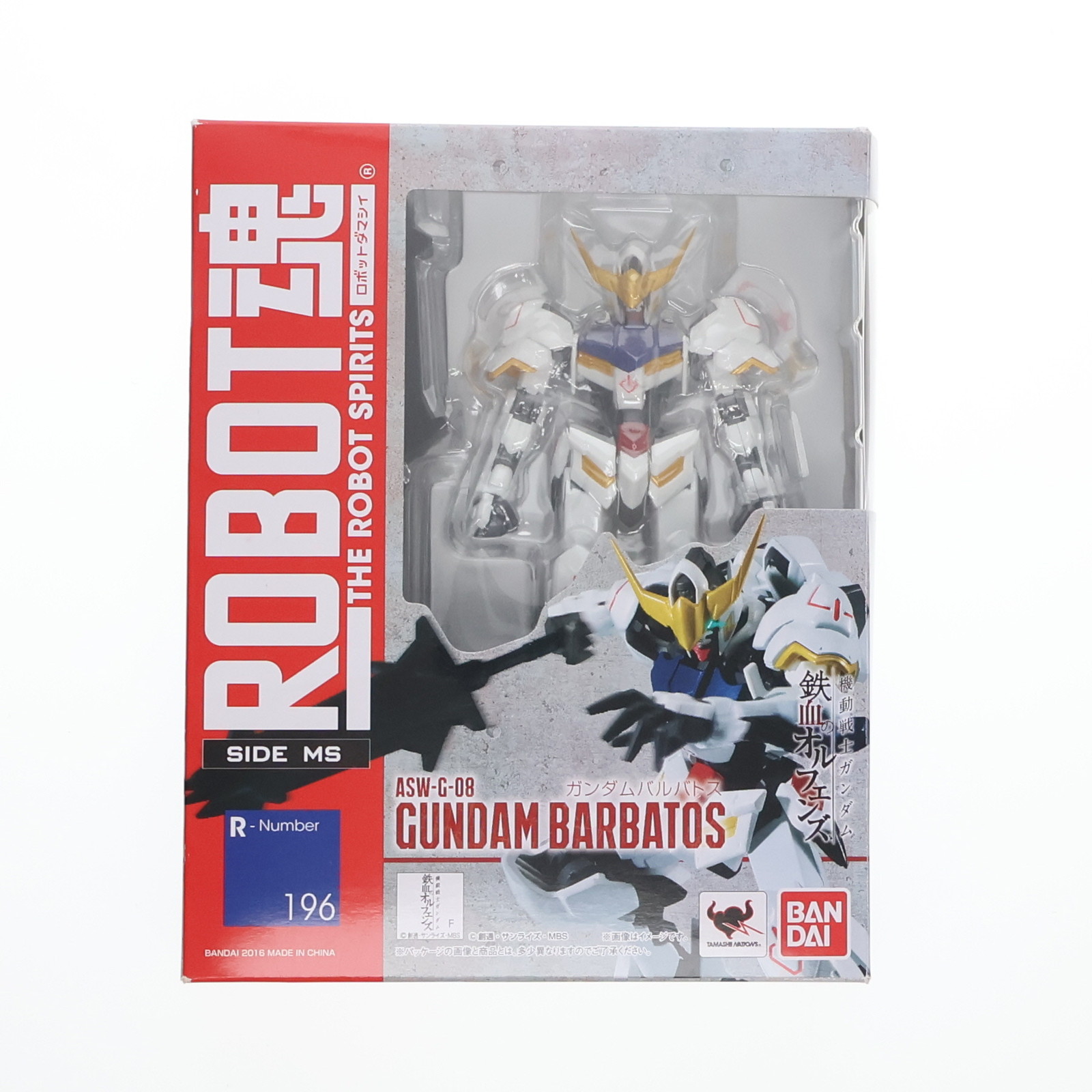 ROBOT魂 ＜SIDE MS＞ ガンダムバルバトス