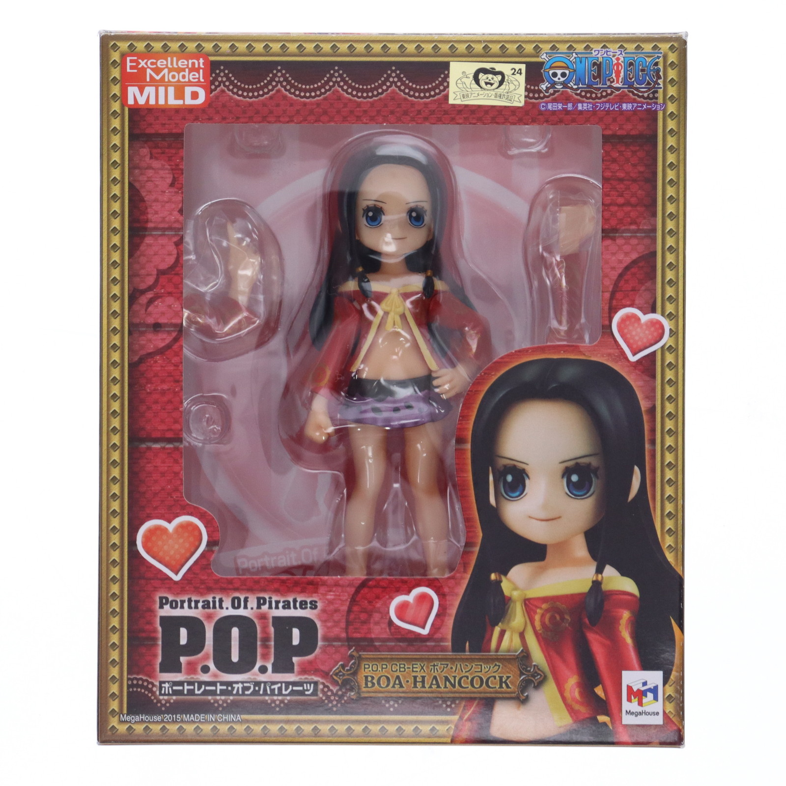 エクセレントモデルMILD Portrait Of PiratesワンピースCB-EX ボア