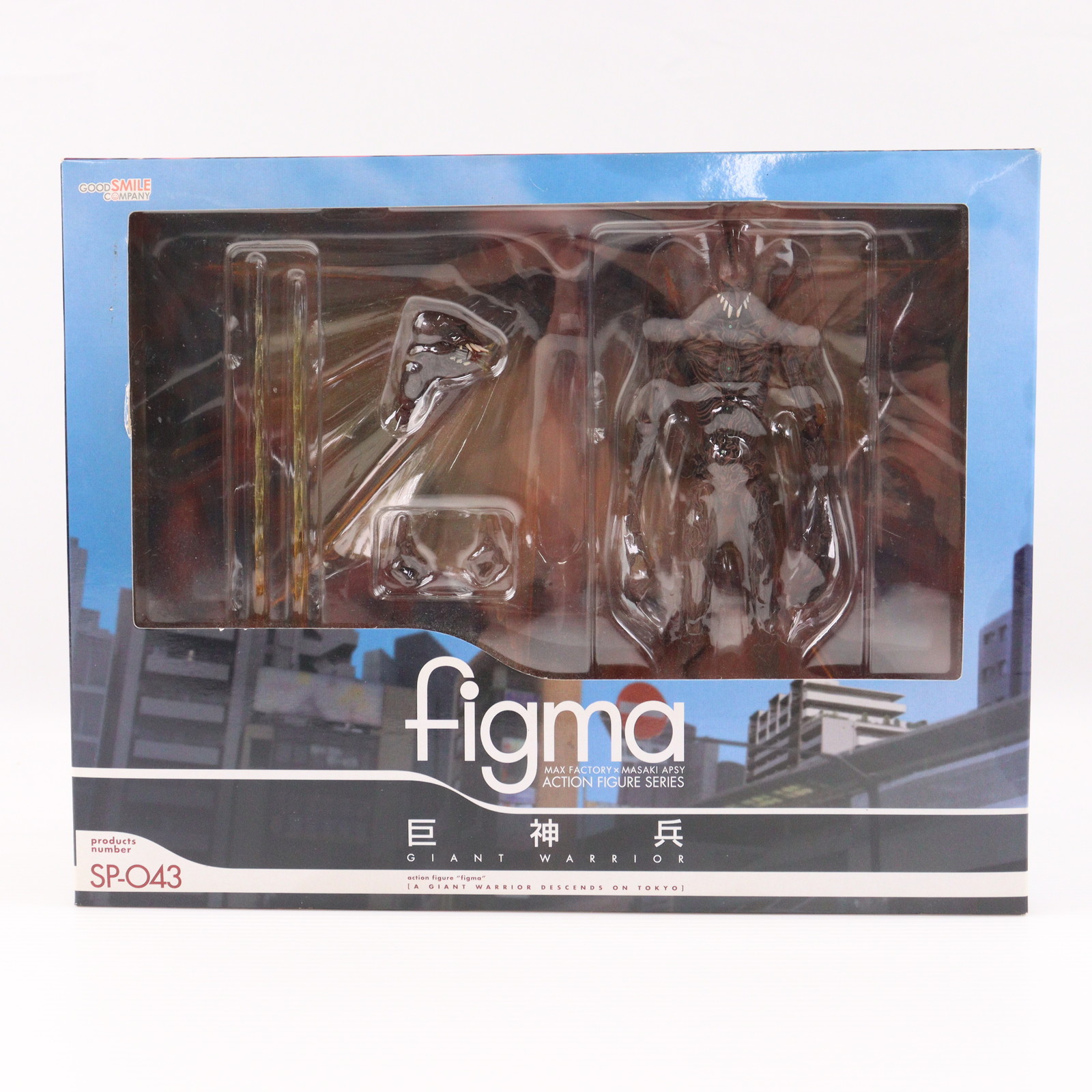 マックスファクトリー figma 巨神兵東京に現わる 巨神兵 figma