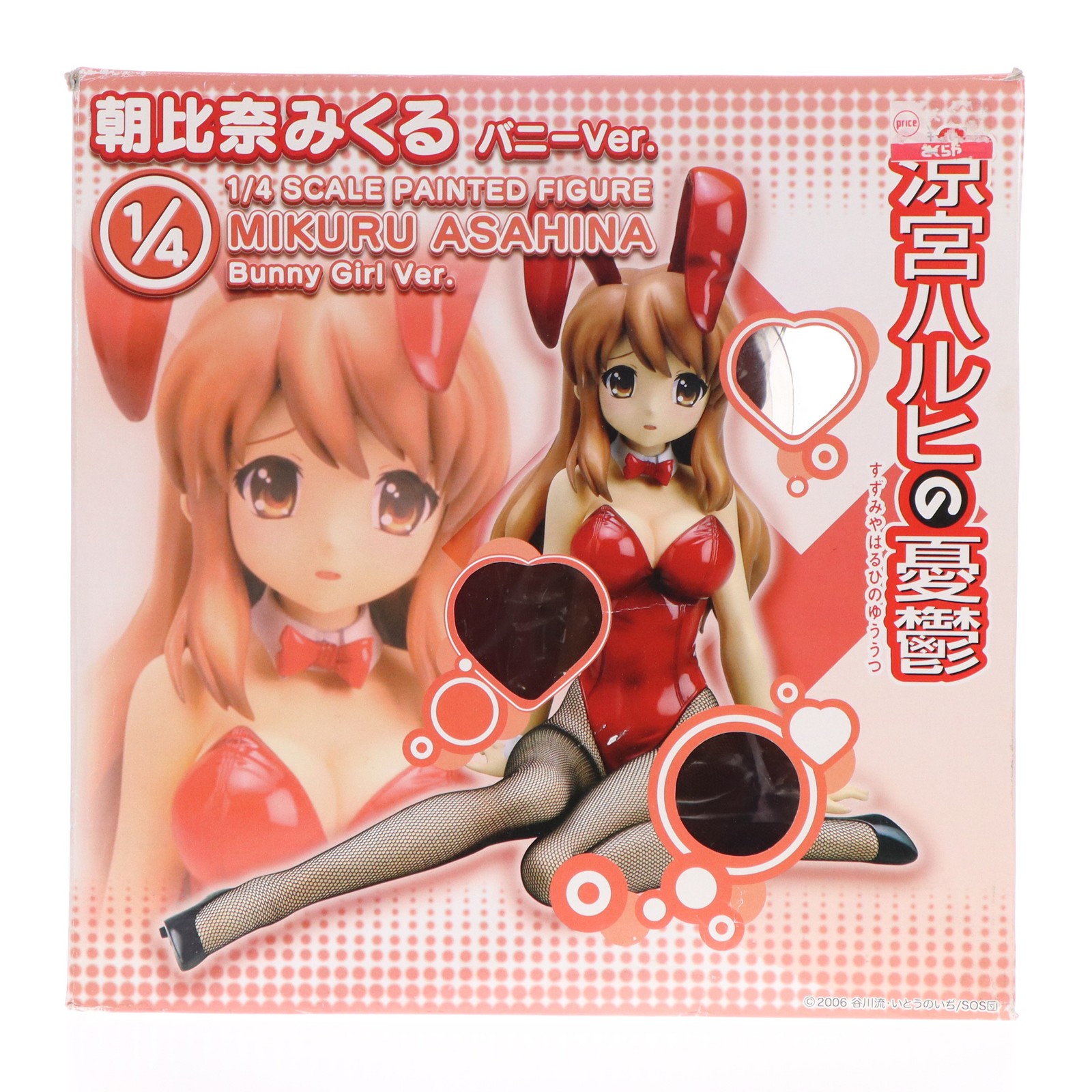 FREEing 1/4スケール 涼宮ハルヒの憂鬱 朝比奈みくる バニー 涼宮ハルヒの憂鬱 朝比奈みくる バニーVer. （1/4スケール 塗装済み