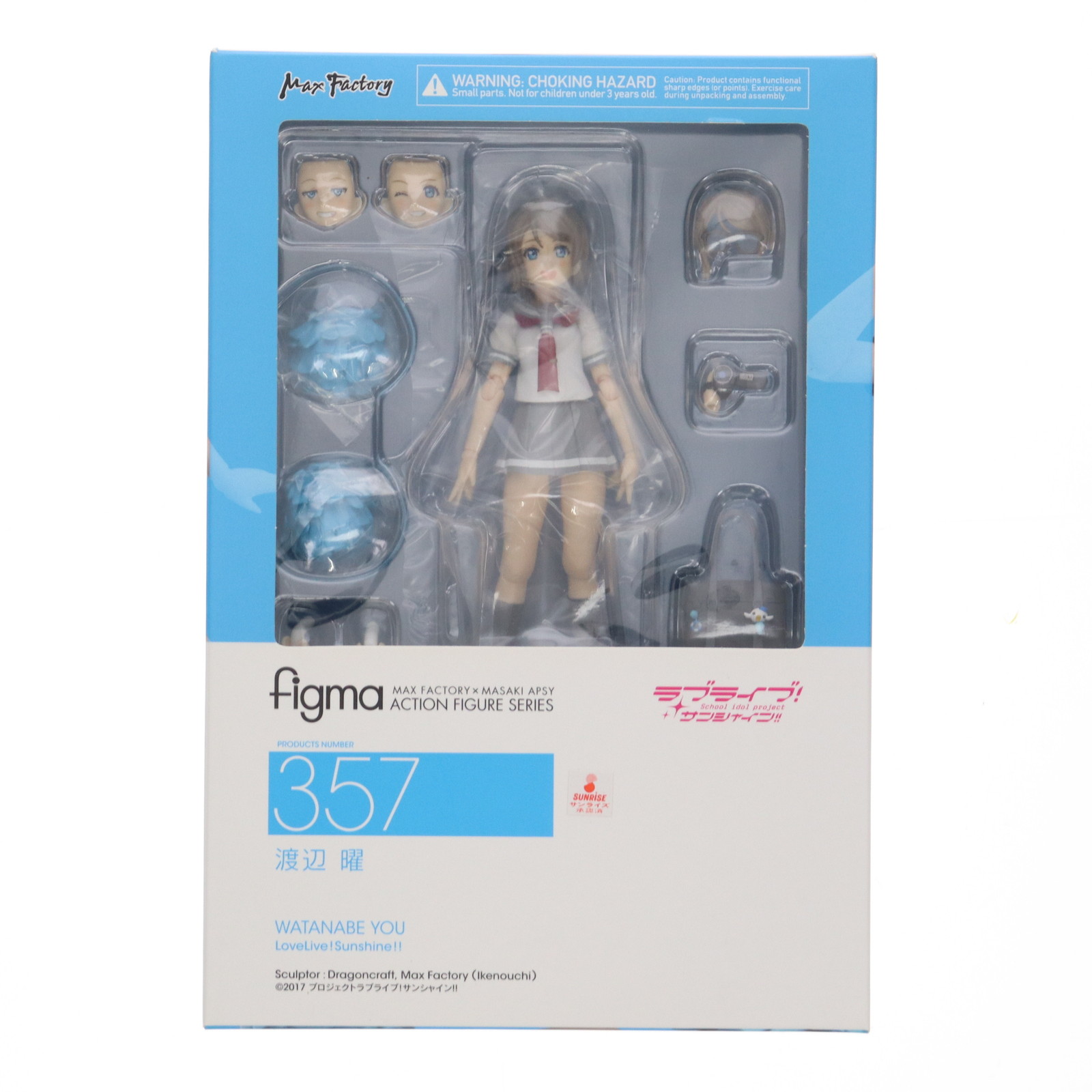 ラブライブ サンシャイン　松浦果南　figma Amazon.co.jp: figma ラブライブ! サンシャイン!! 松浦果南 ノン