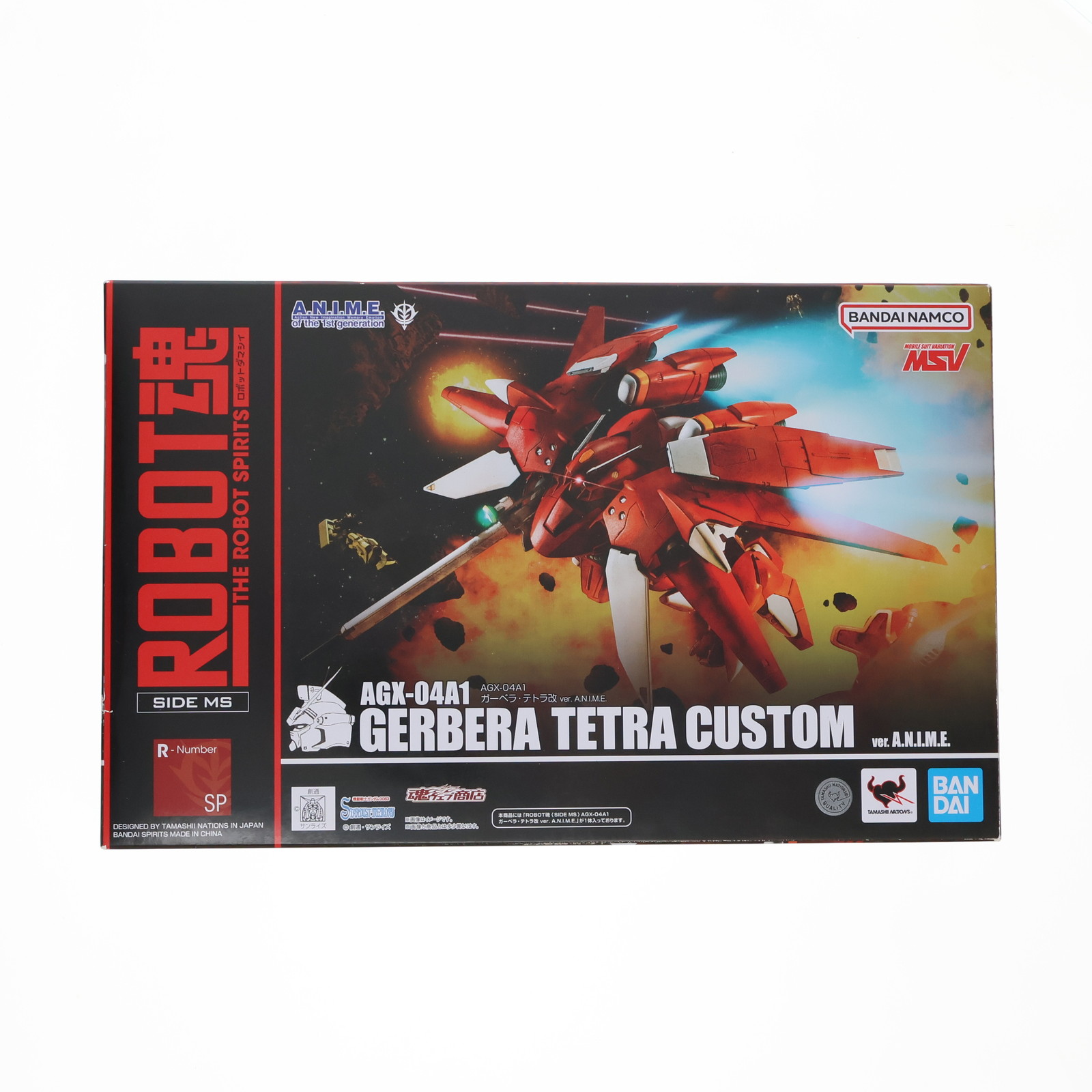 BANDAI ROBOT魂 ＜SIDE MS＞ AGX-04A1 ガーベラ・テトラ改 ver