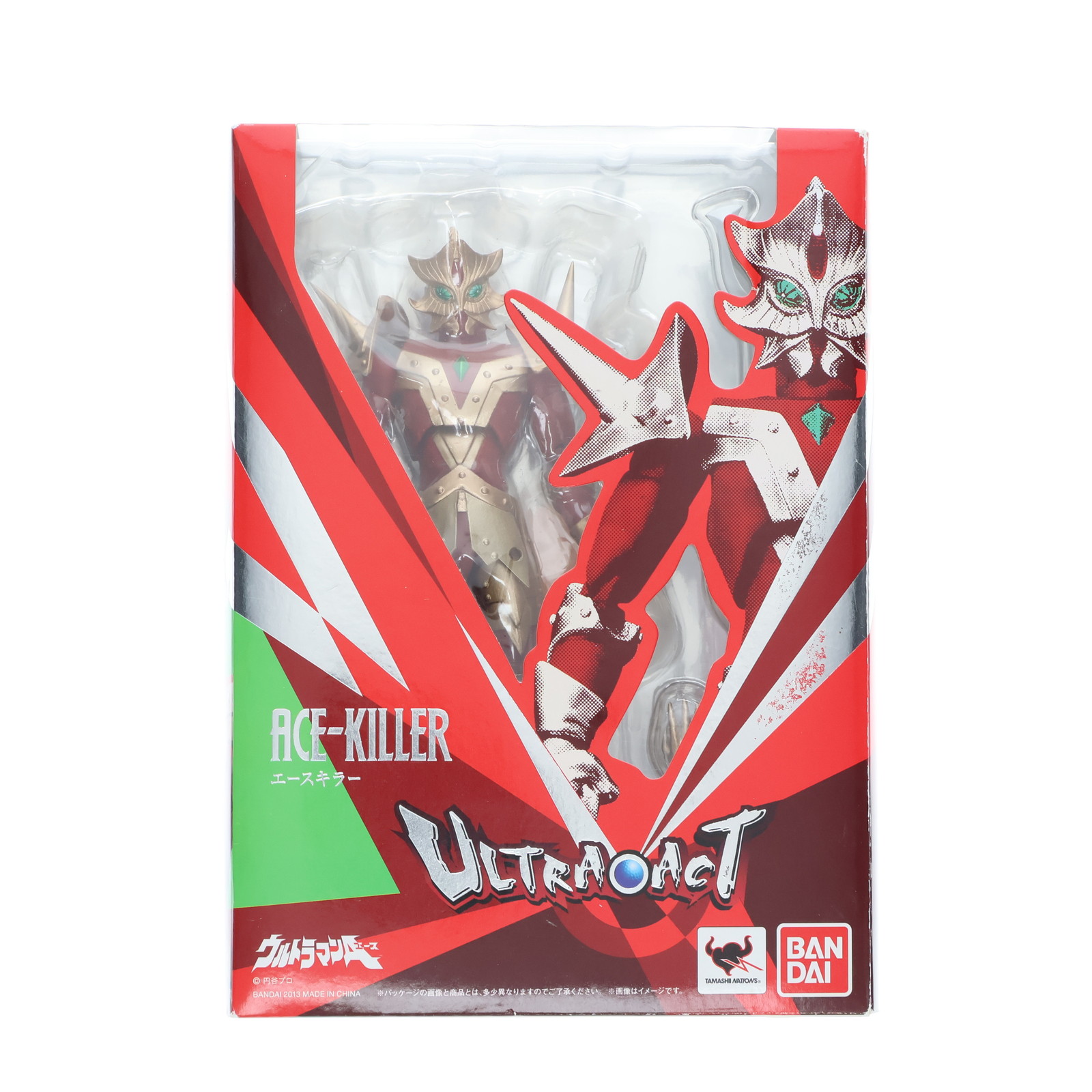 2026年最新】Yahoo!オークション -エースキラー ソフビの中古品・新品