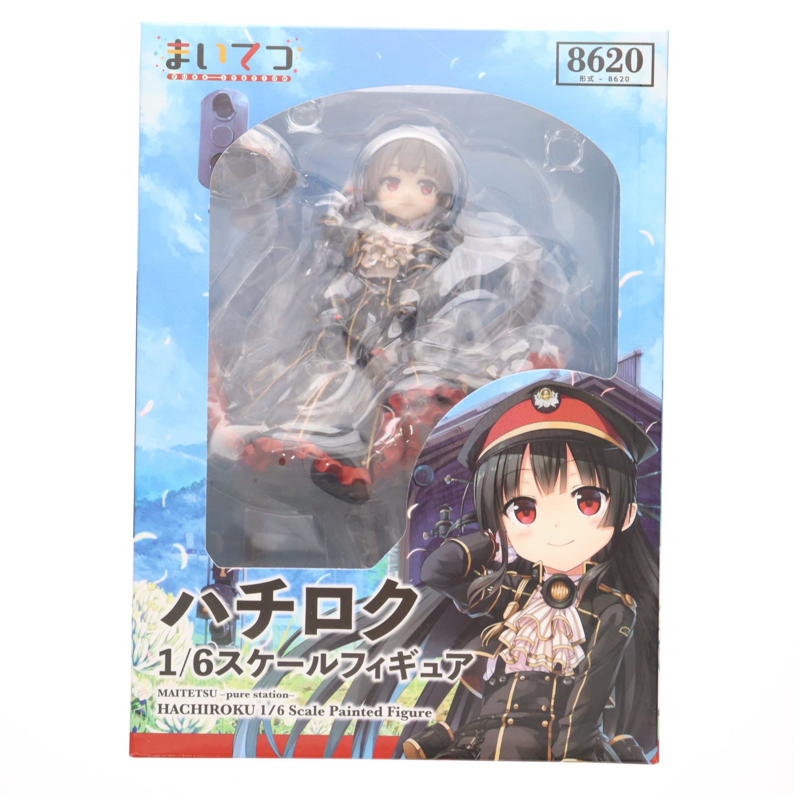 2025年最新】Yahoo!オークション -まいてつ pcの中古品・新品