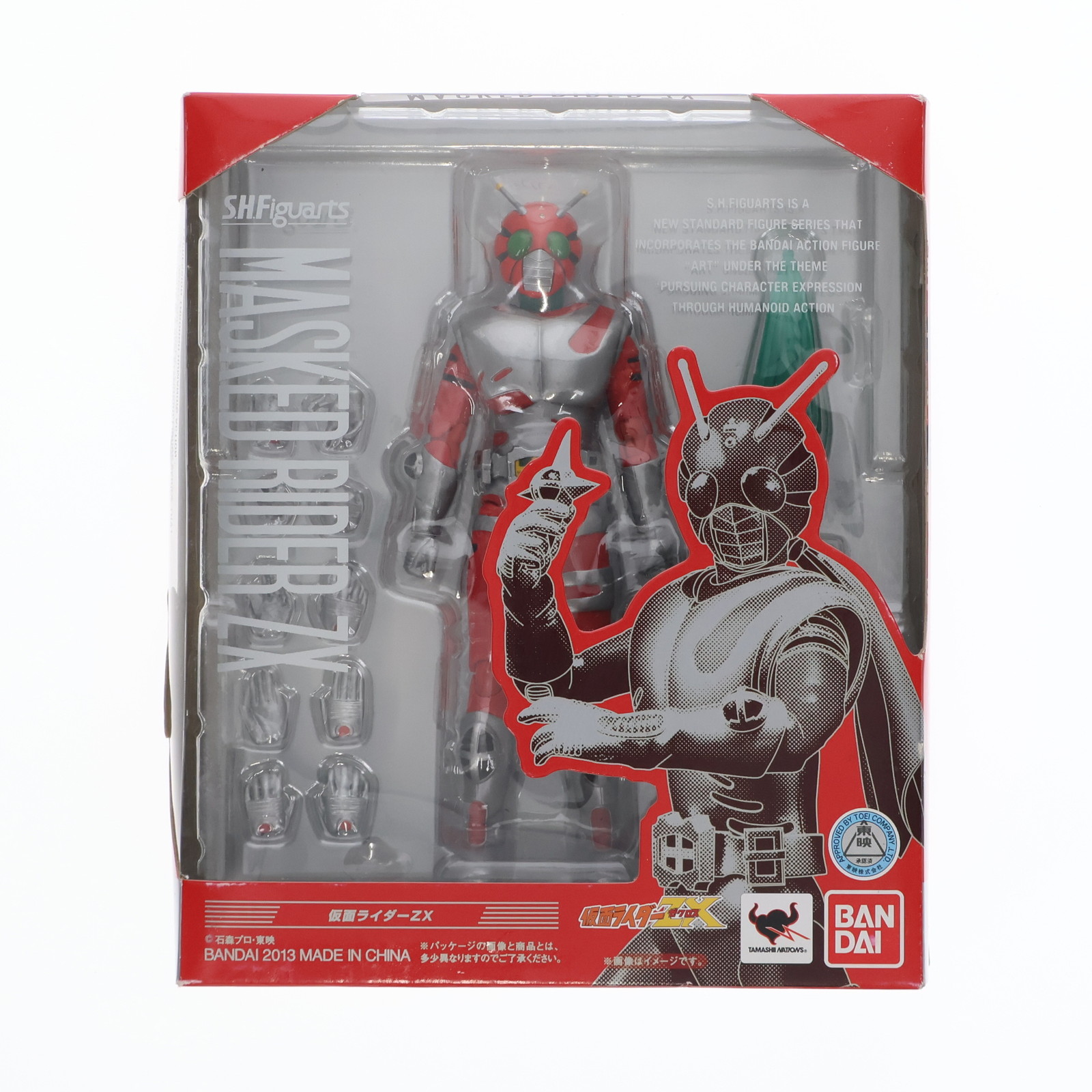 SHFiguarts 仮面ライダー　フィギュアーツ　まとめ レビュー】 バンダイ S.H.Figuarts 仮面ライダーZX [仮面ライダーZX]