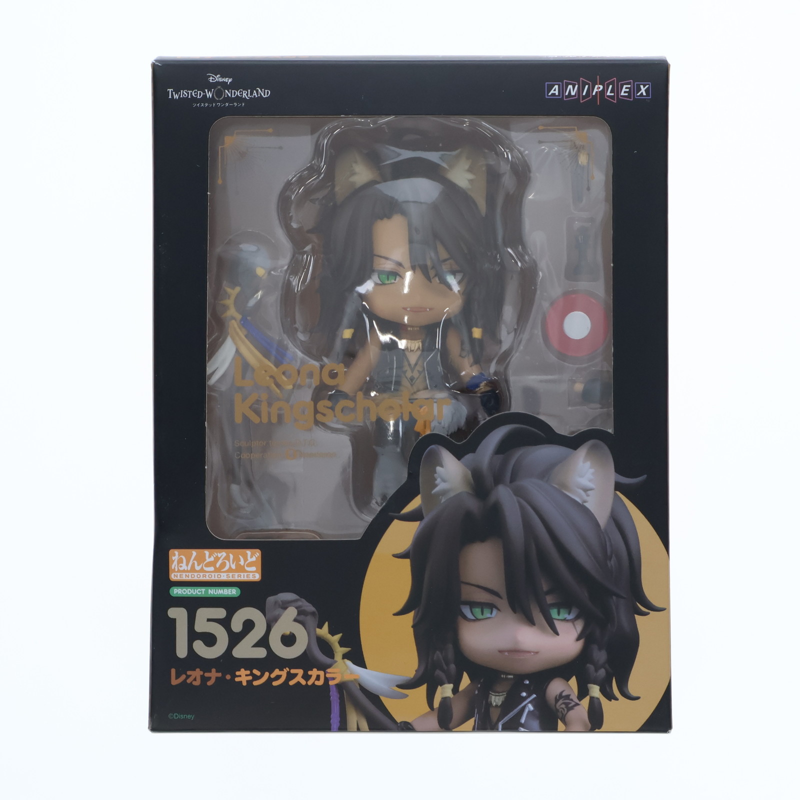 グッドスマイルカンパニー ねんどろいど レオナ・キングスカラー