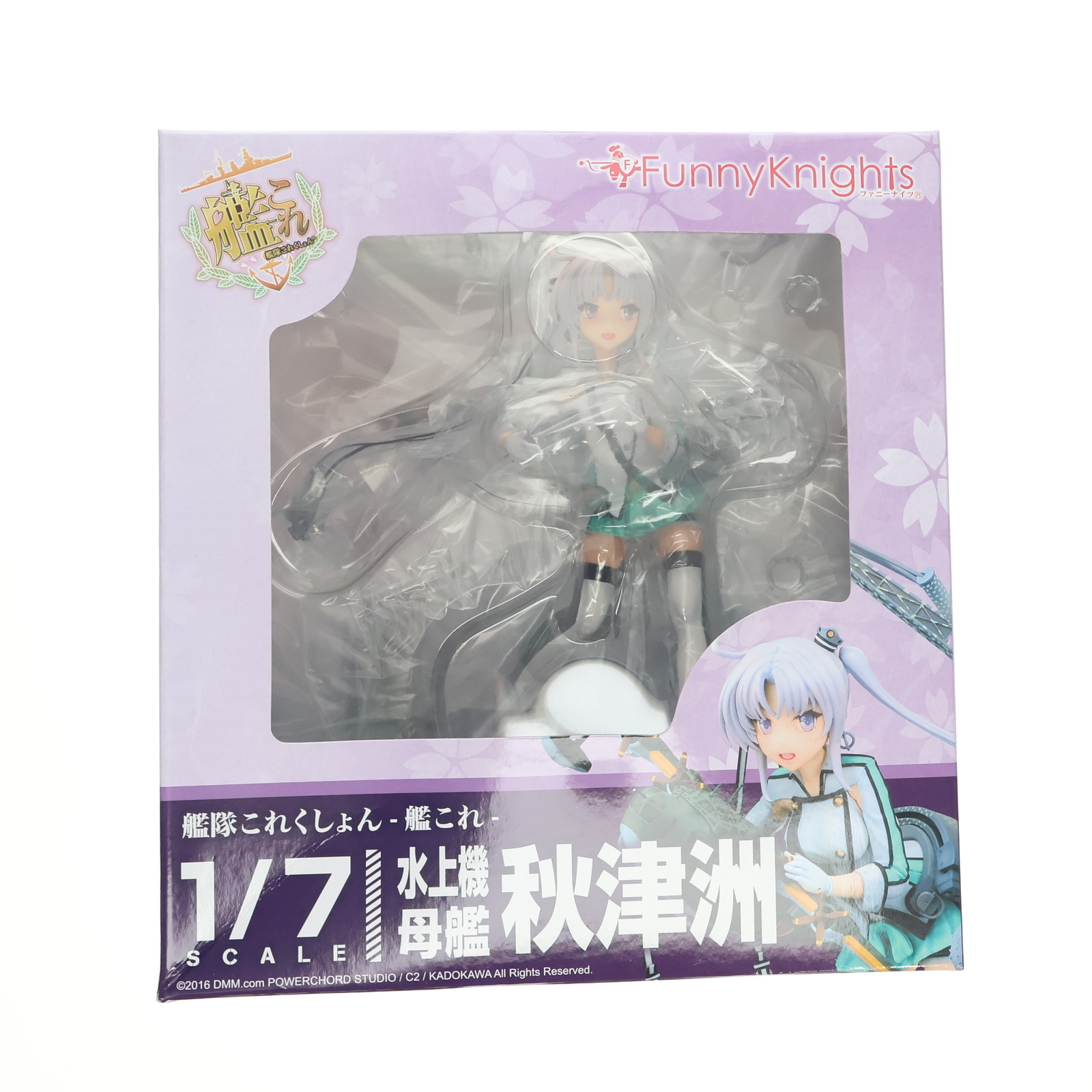 艦これ 秋津洲 1/7スケール フィギュア Amazon.co.jp: ファニーナイツ 艦隊これくしょん -艦これ- 秋津