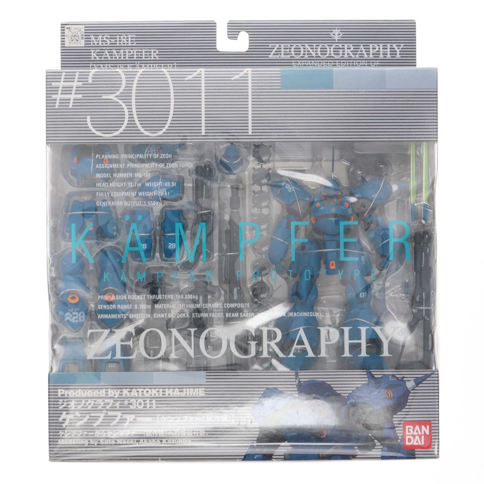 BANDAI ZEONOGRAPHY #3011 ケンプファー フィギュア本体 - 最安値
