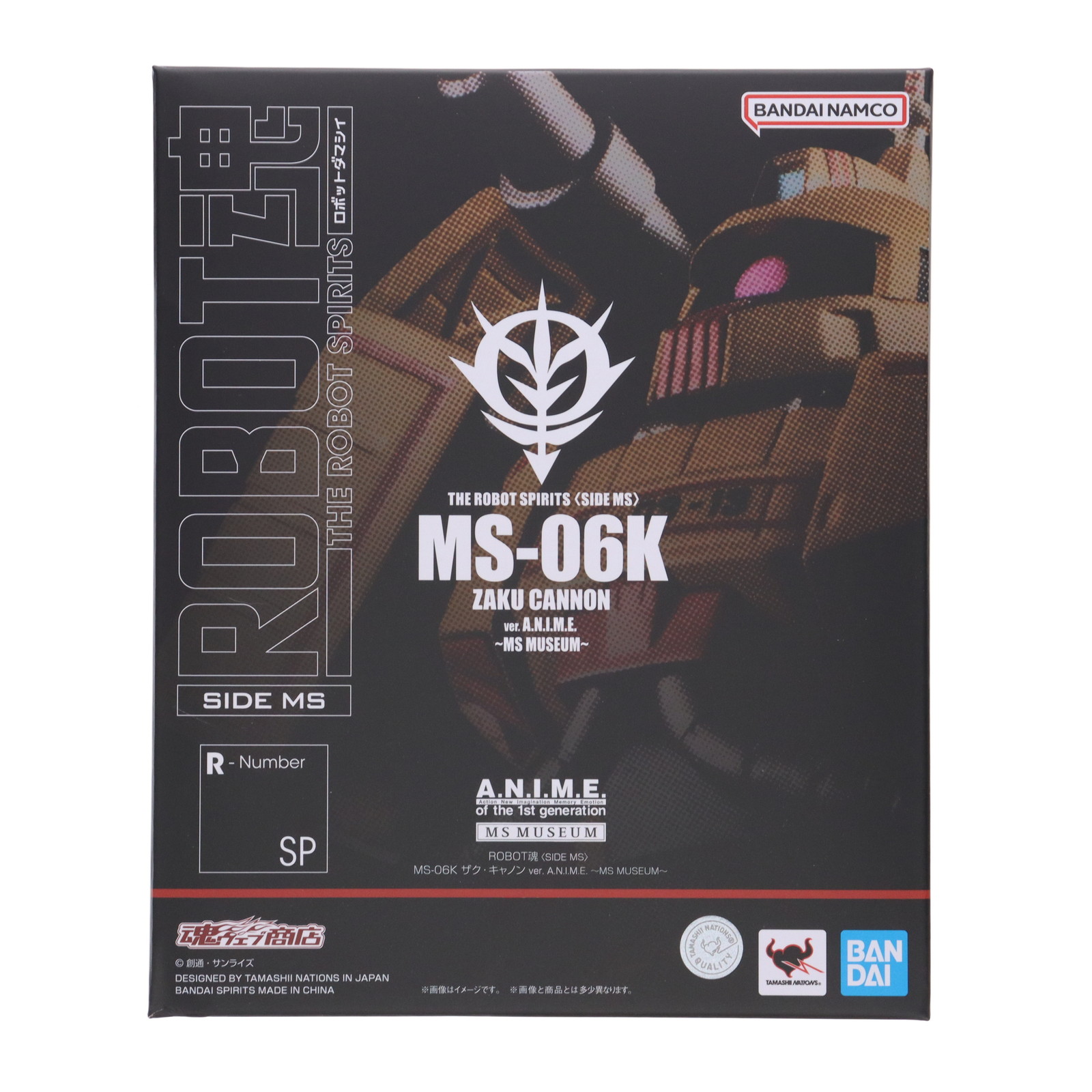 BANDAI ROBOT魂 ＜SIDE MS＞ MS-06K ザク・キャノン ver. A.N.I.M.E.