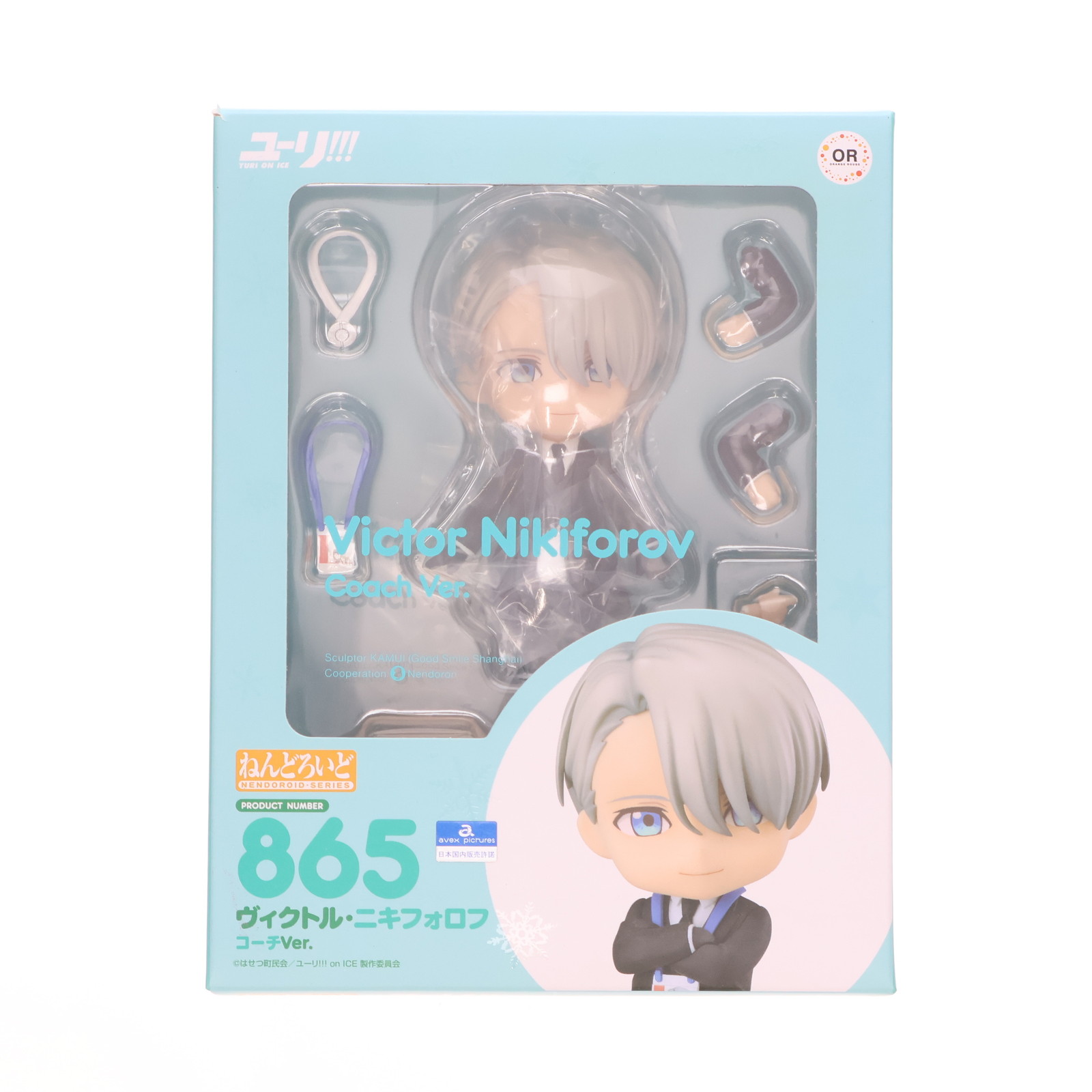 グッドスマイルカンパニー ねんどろいど ユーリ!!! on ICE ヴィクトル