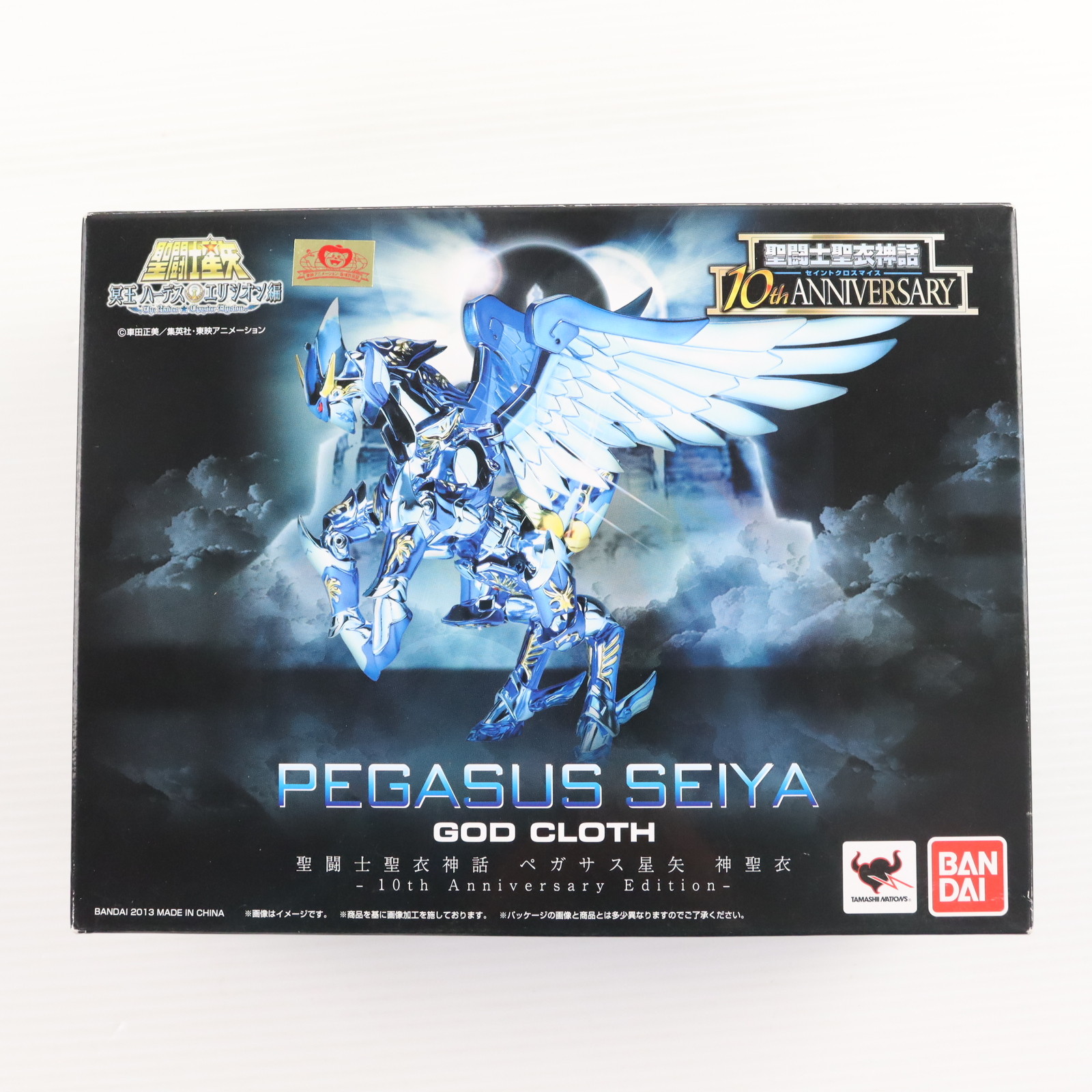 BANDAI 聖闘士聖衣神話 ペガサス 星矢 （神聖衣） -10th Anniversary