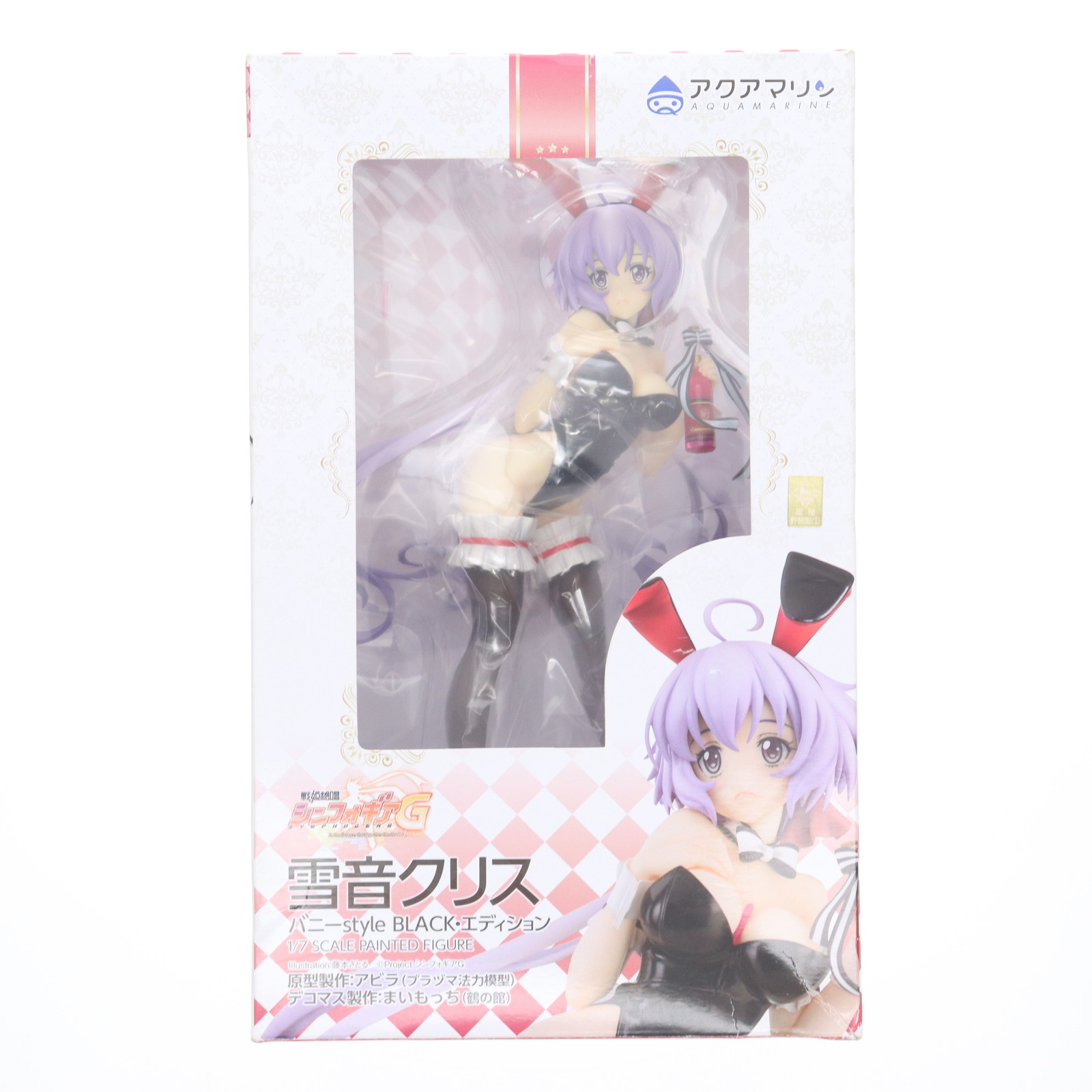 戦姫絶唱シンフォギアG 雪音クリス バニーstyle BLACK・エディション
