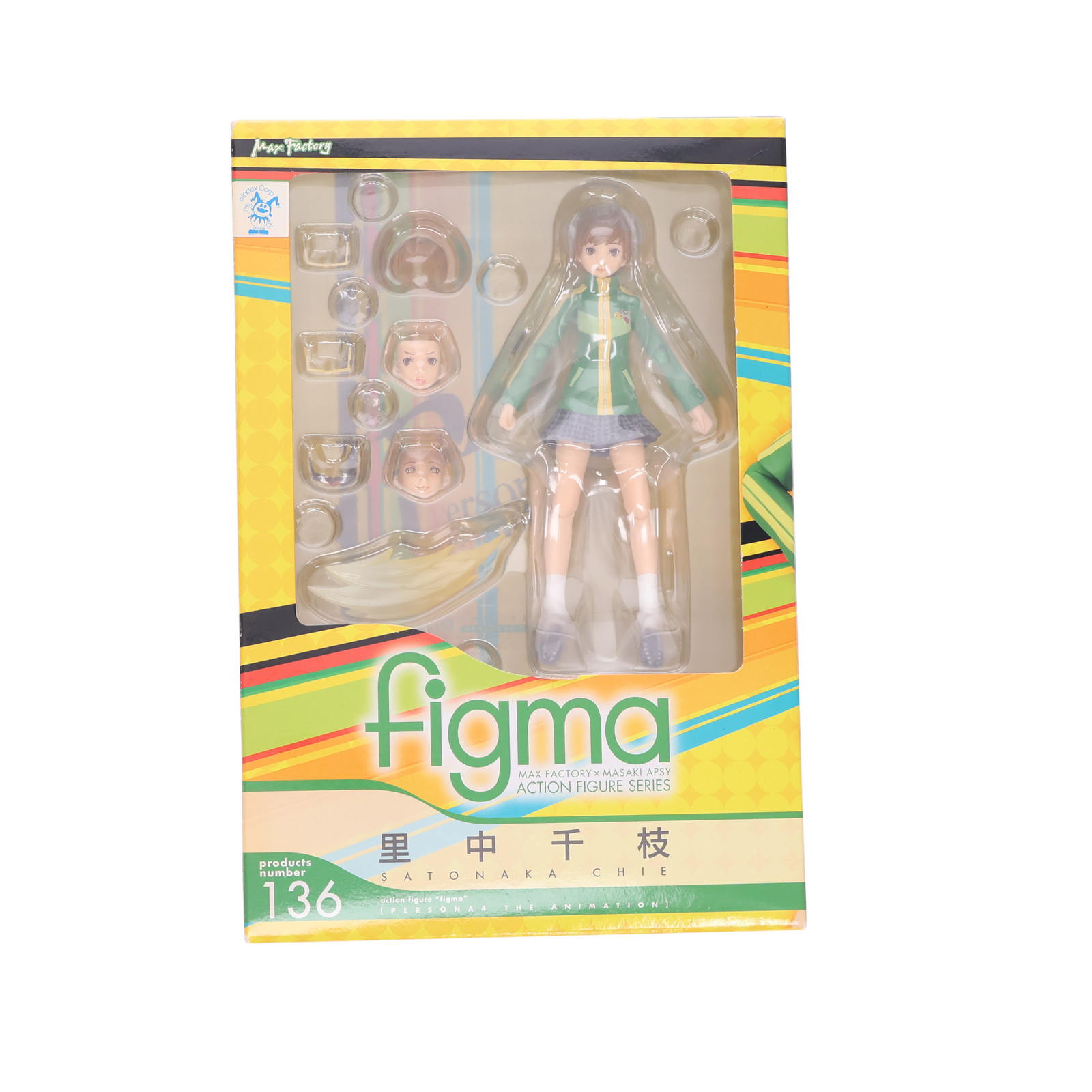 未開封 figma ペルソナ4 里中千枝 フィギュア マックスファクトリー figma ペルソナ4 里中千枝 figma フィギュア本体