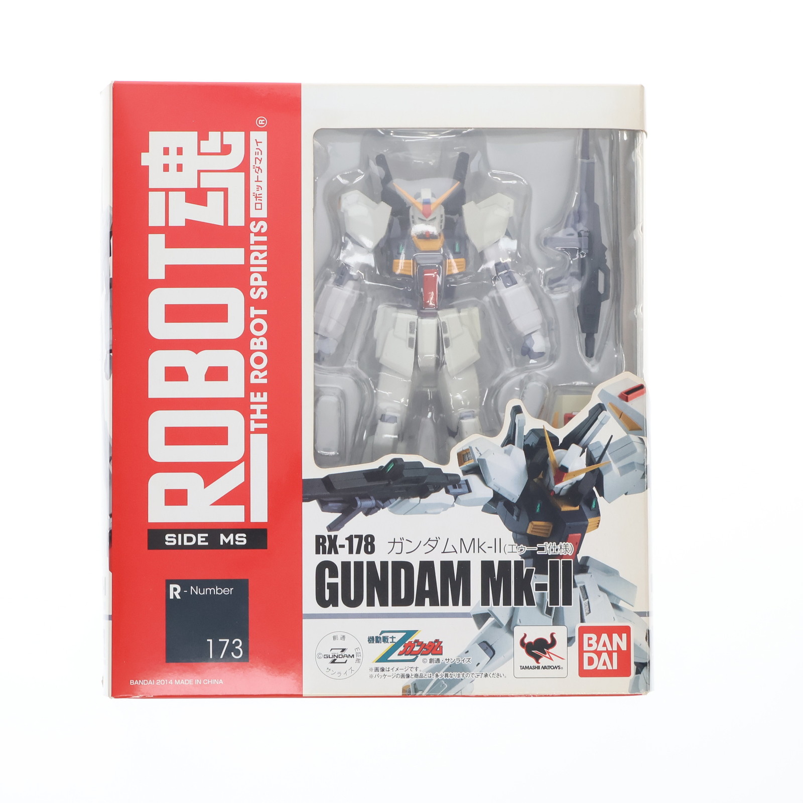 ROBOT魂 ＜SIDE MS＞ ガンダムMk-II （エゥーゴ仕様）