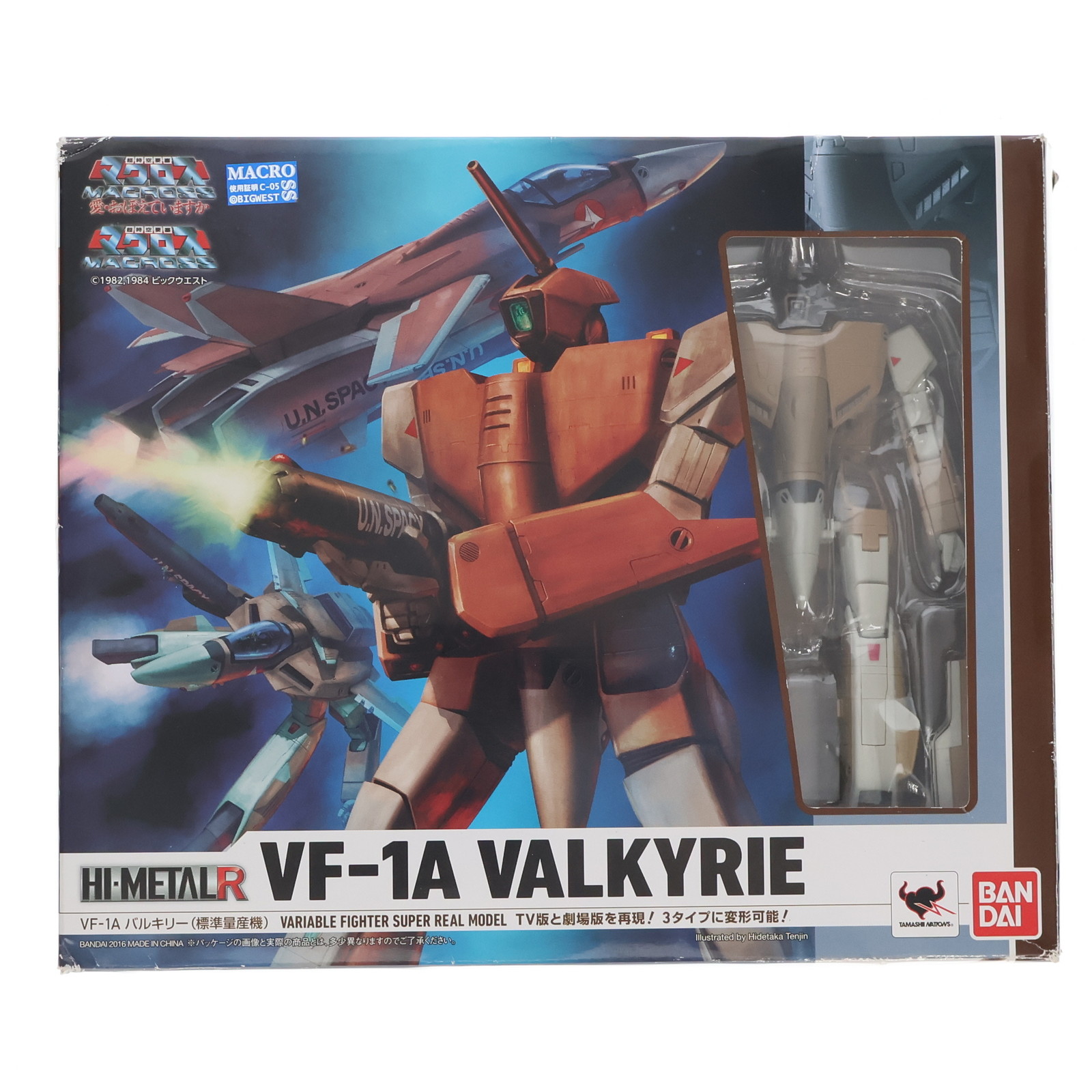 BANDAI HI-METAL R VF-1A バルキリー（標準量産機） フィギュア本体