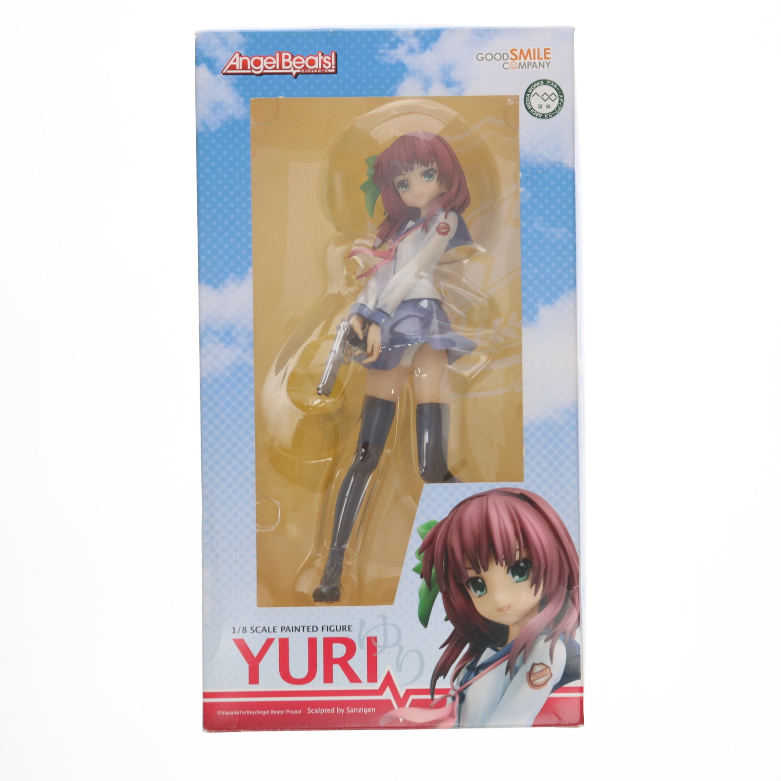 新品未開封 貴重品 Angel Beats 仲村ゆり ゆりっぺ グッスマ